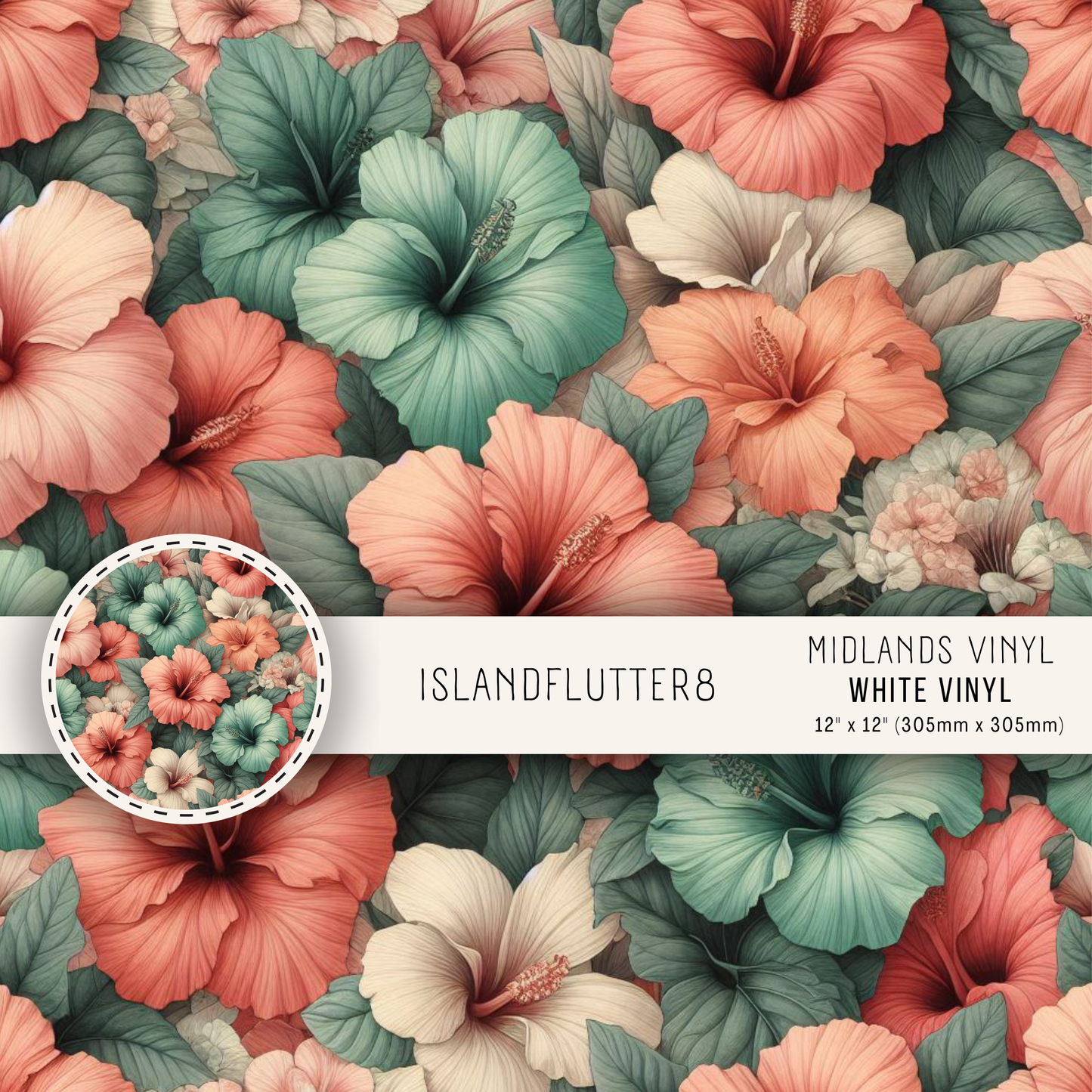 ISLAND FLUTTER COLLECTION - ASSORTED PATTERNS/SIZES