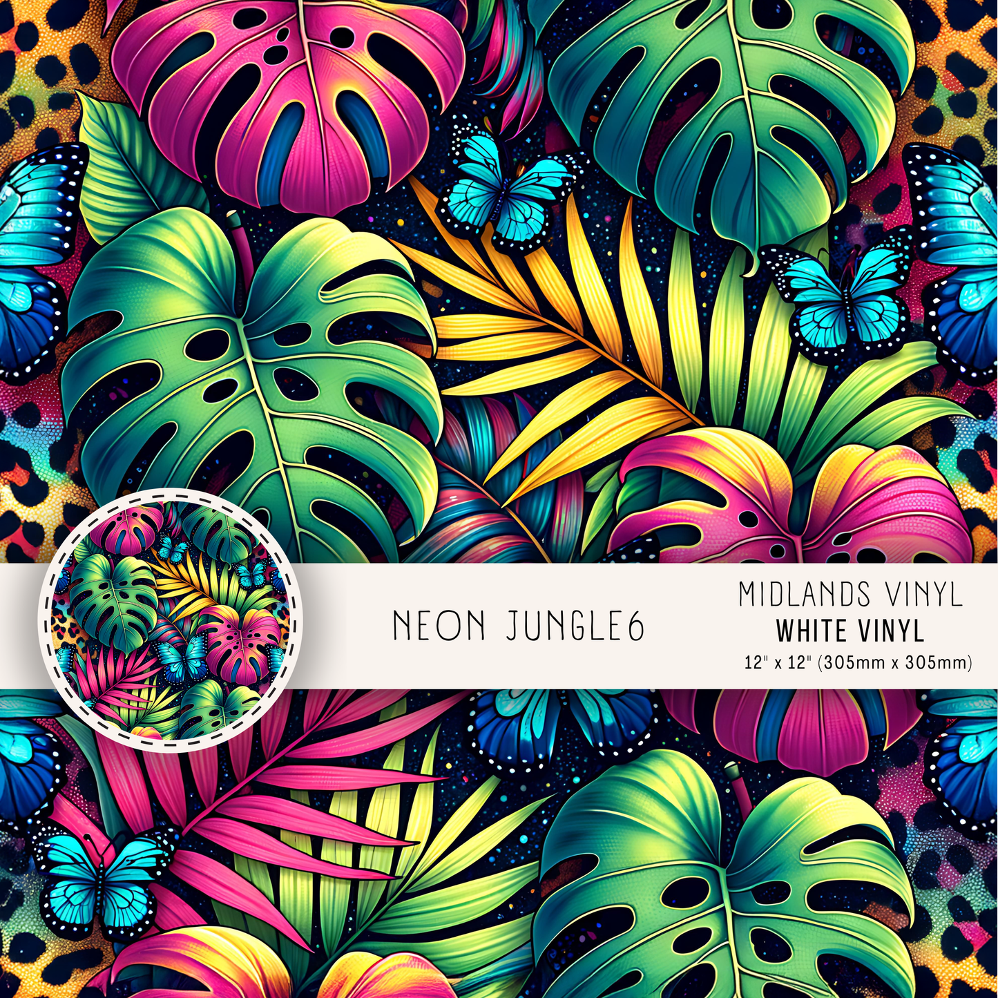 NEON JUNGLE COLLECTION - ASSORTED SIZES/PATTERNS