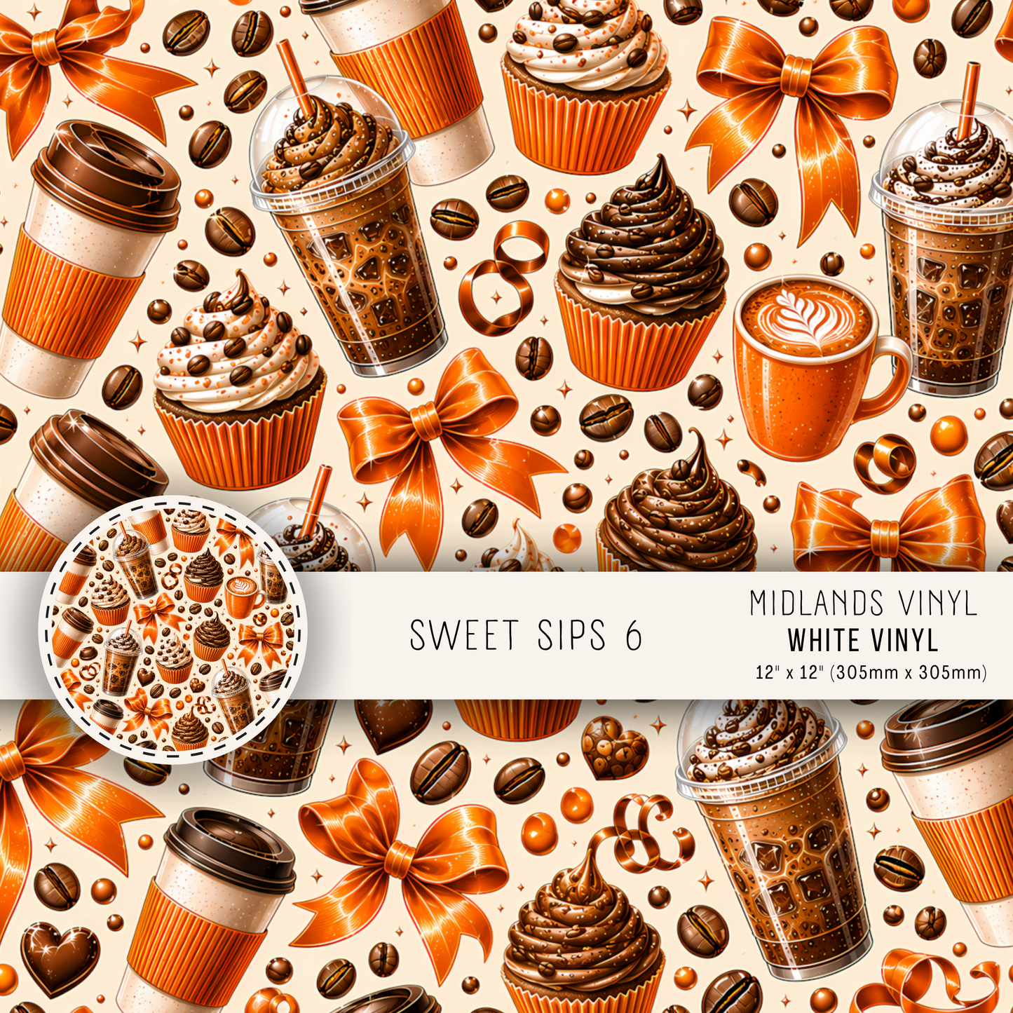 SWEET SIPS - ASSORTED PATTERNS/SIZES