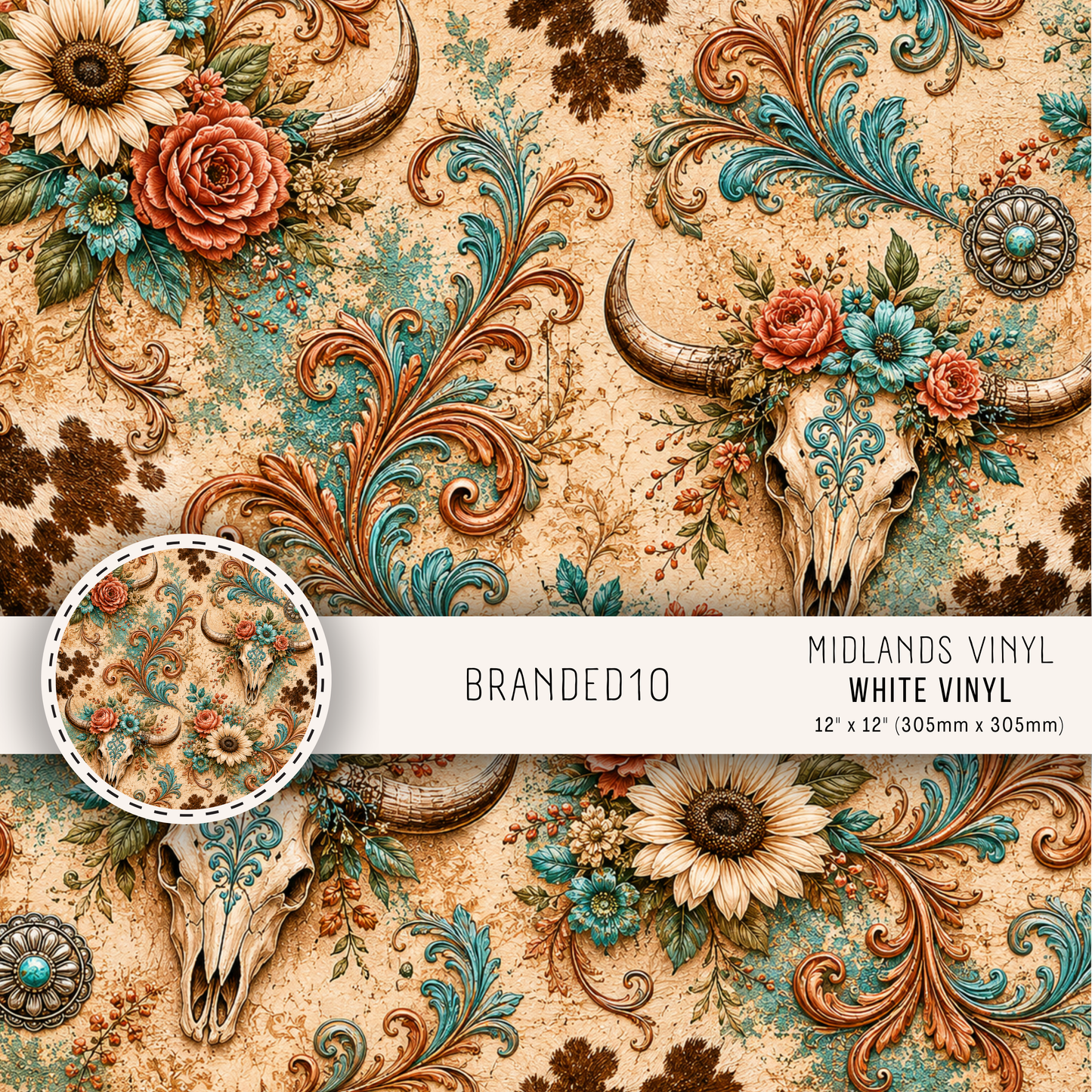 BRANDED COLLECTION - ASSORTED SIZES/PATTERNS