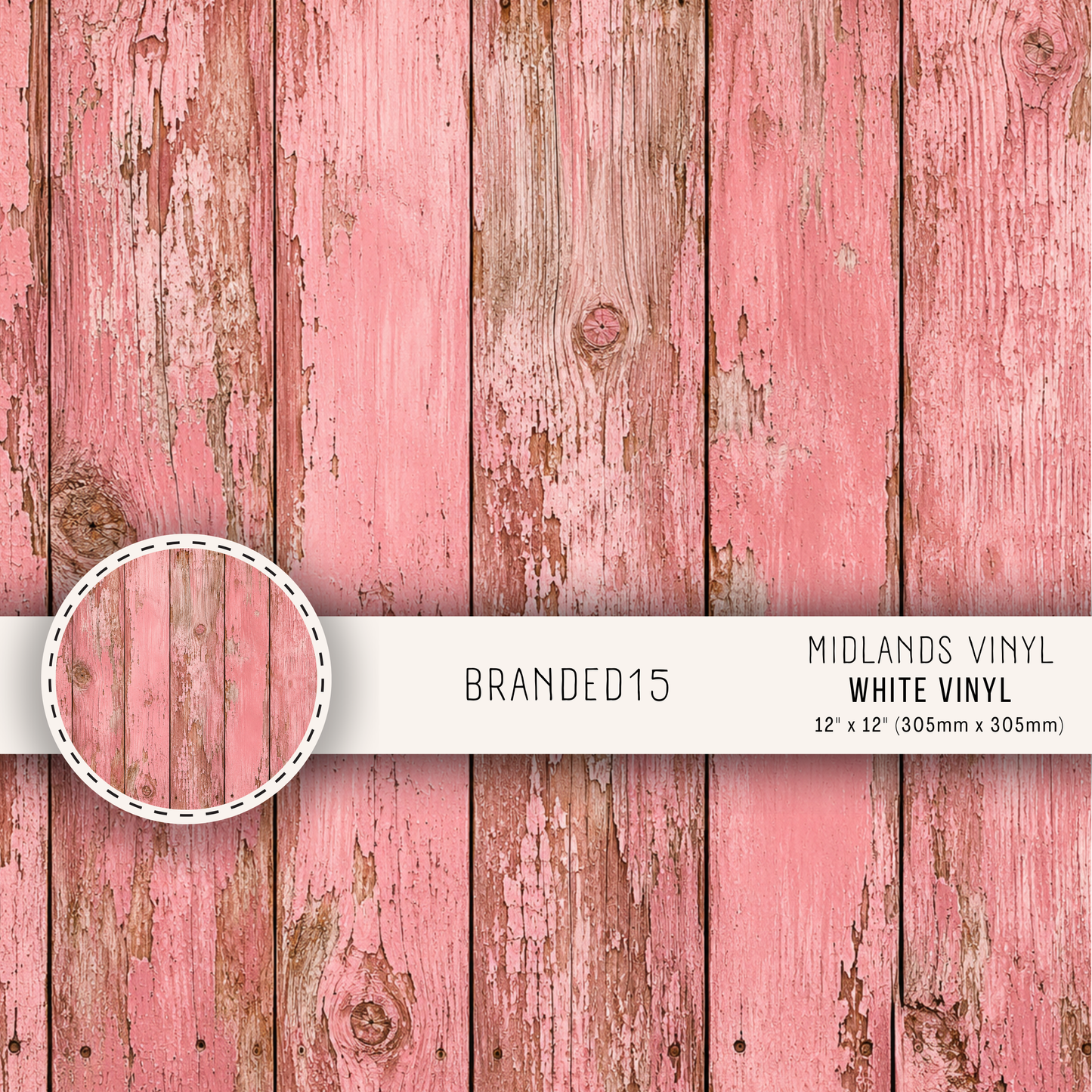 BRANDED COLLECTION - ASSORTED SIZES/PATTERNS