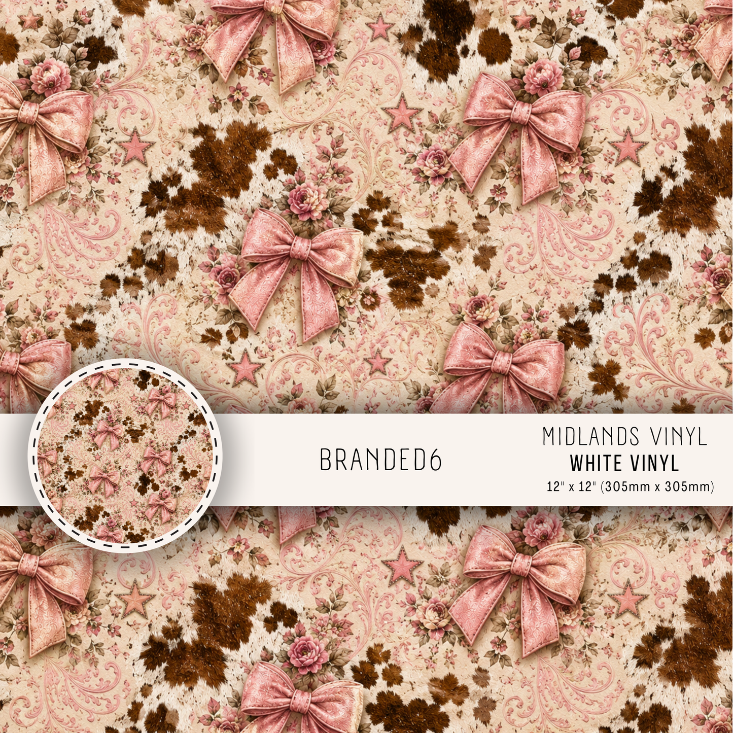BRANDED COLLECTION - ASSORTED SIZES/PATTERNS