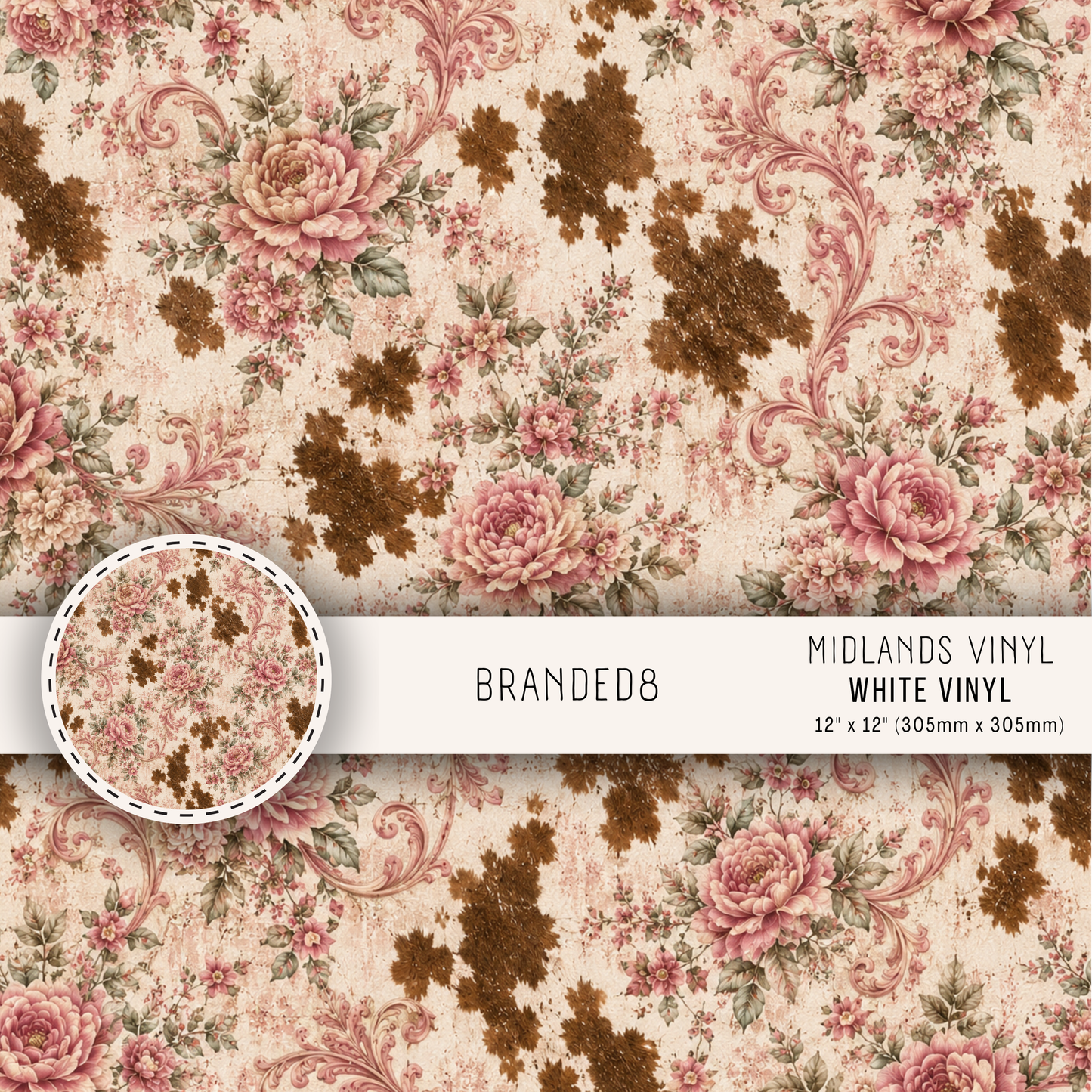 BRANDED COLLECTION - ASSORTED SIZES/PATTERNS