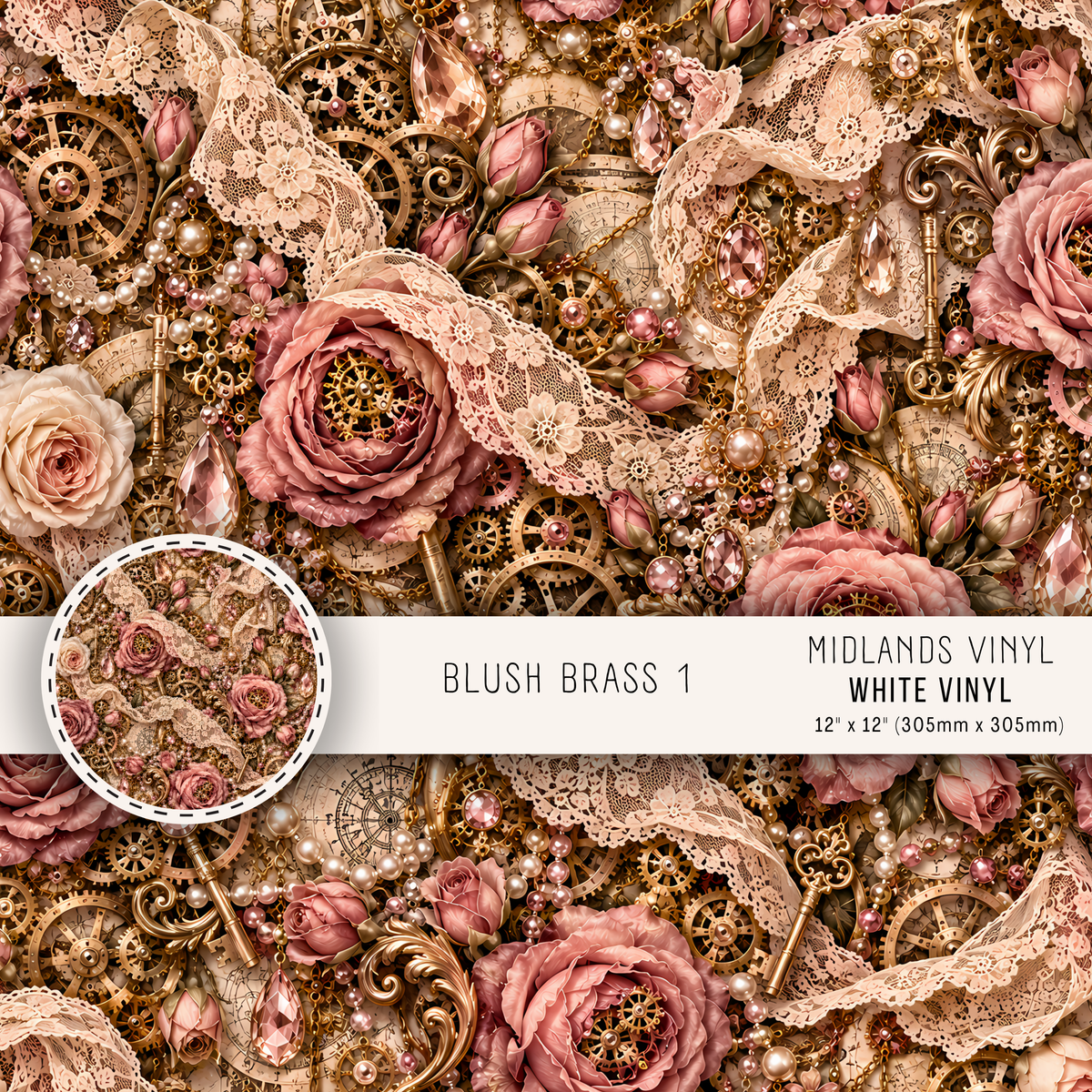 BLUSH BRASS COLLECTION - ASSORTED SIZES/PATTERNS