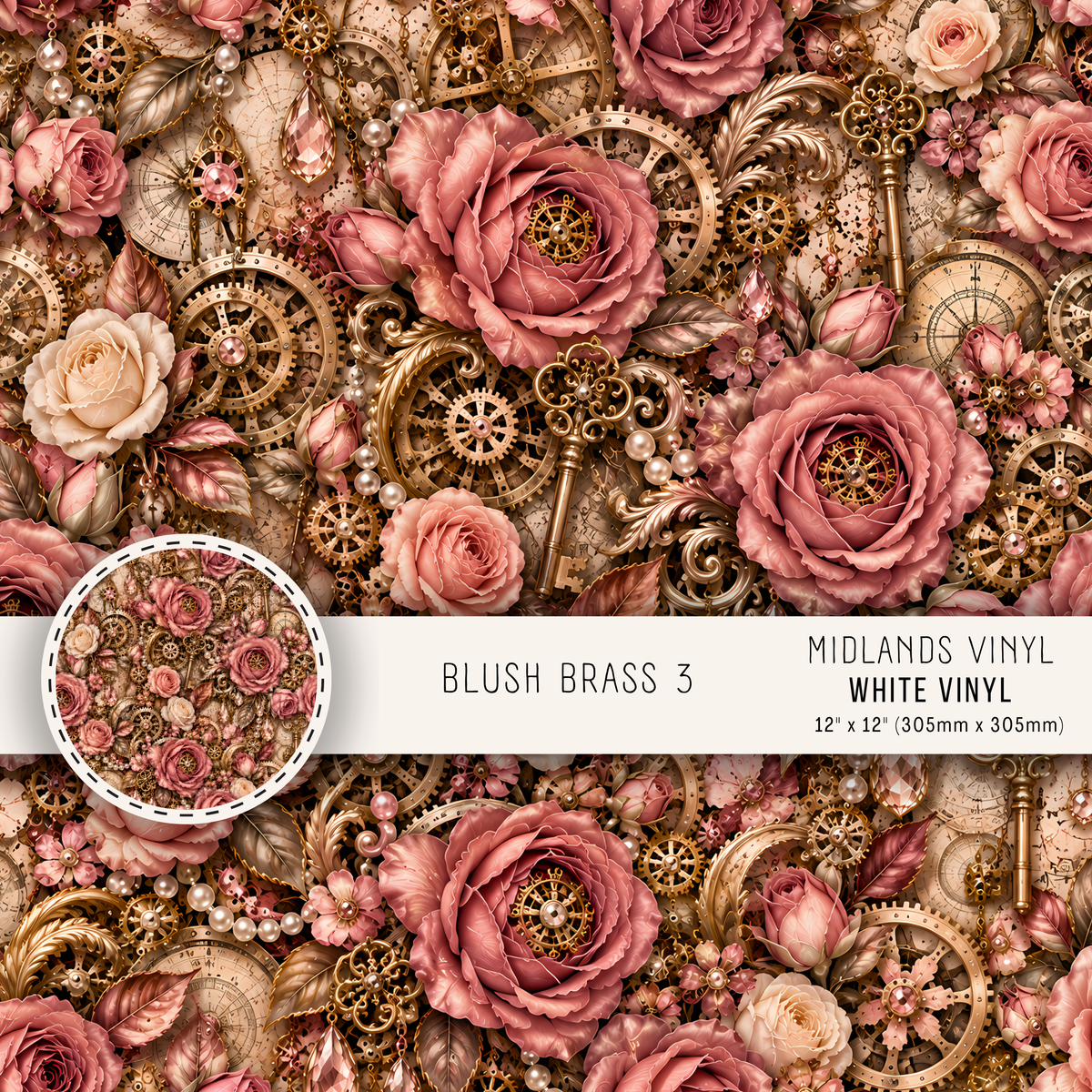 BLUSH BRASS COLLECTION - ASSORTED SIZES/PATTERNS