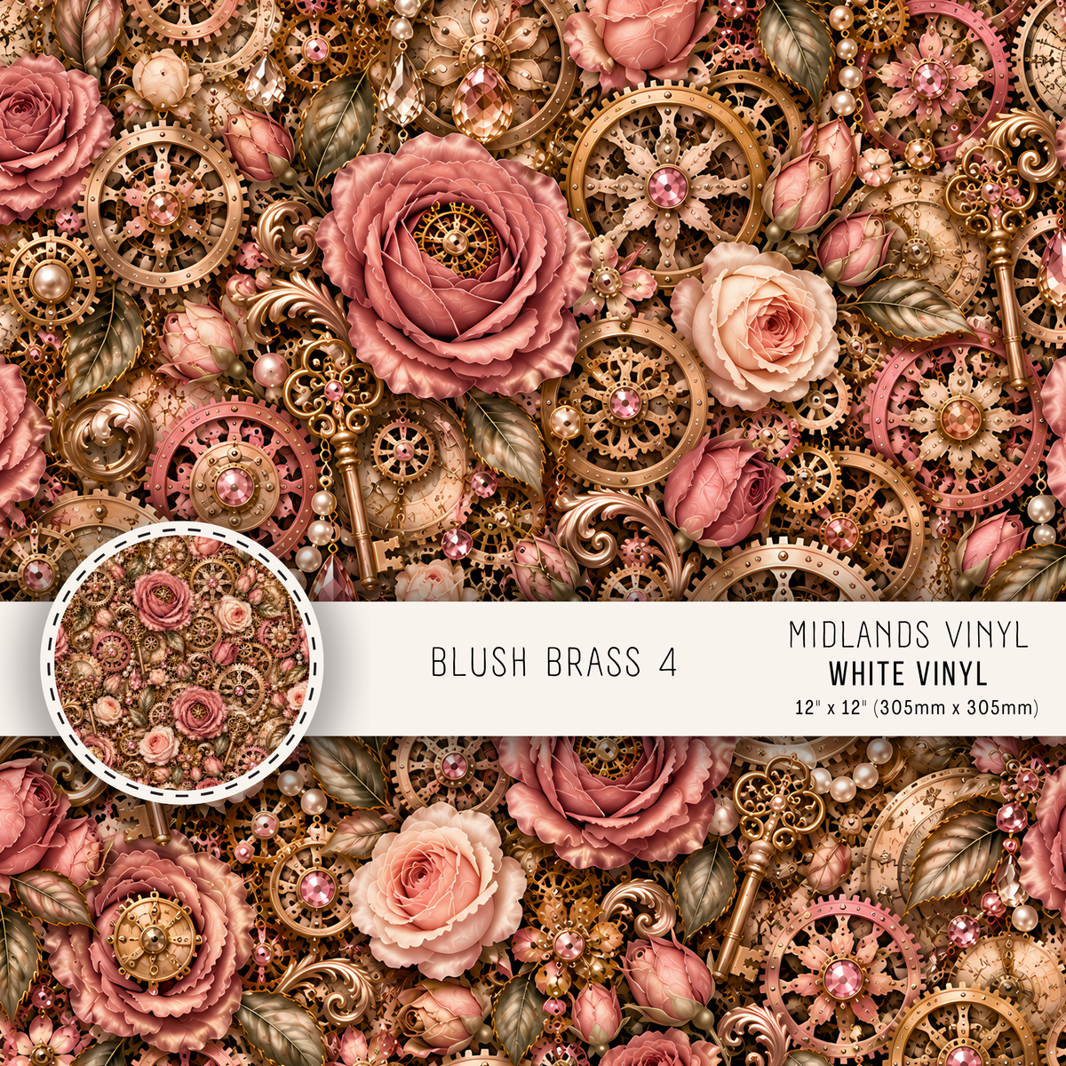 BLUSH BRASS COLLECTION - ASSORTED SIZES/PATTERNS