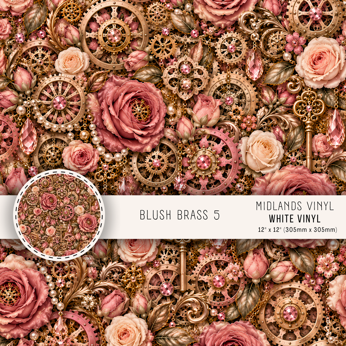 BLUSH BRASS COLLECTION - ASSORTED SIZES/PATTERNS