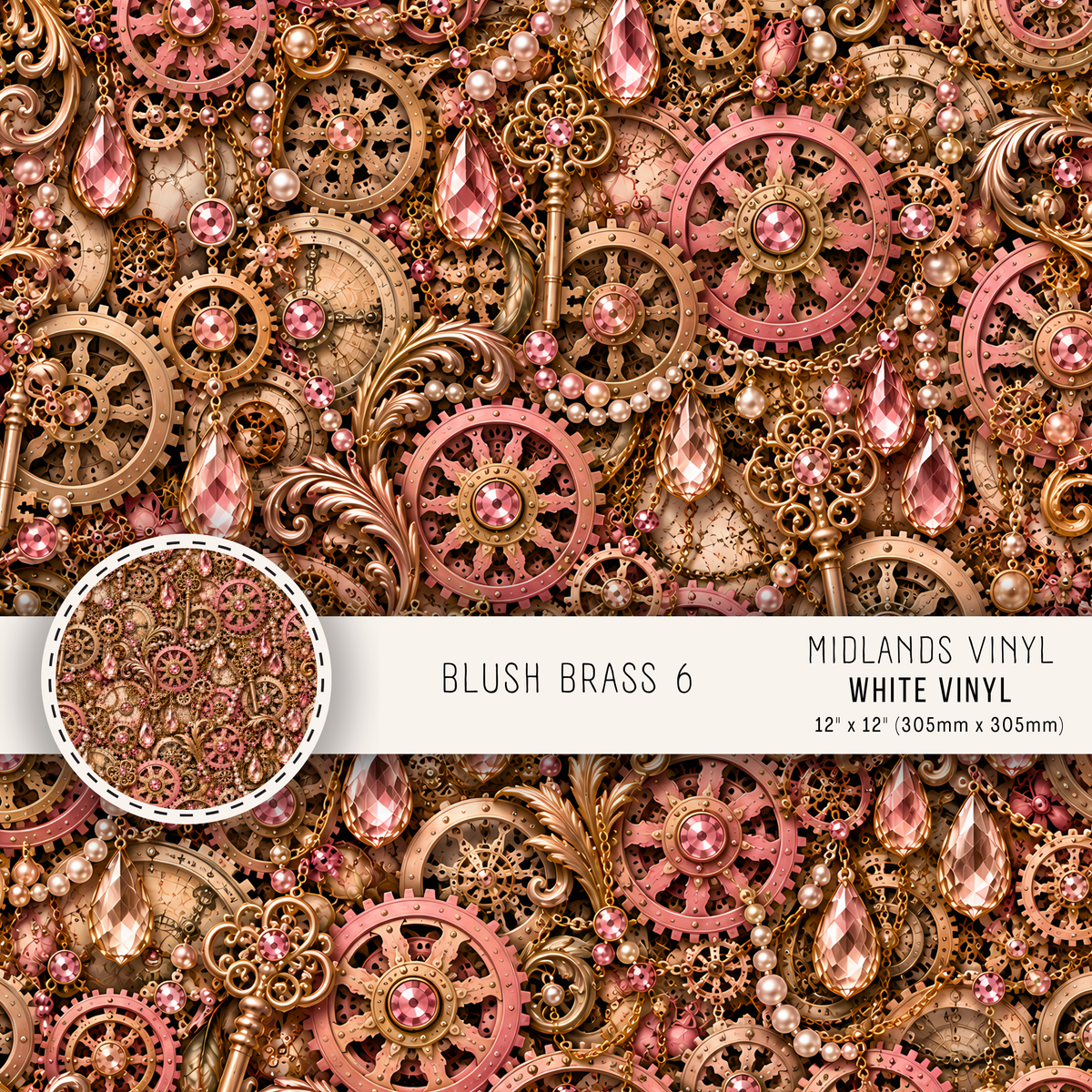 BLUSH BRASS COLLECTION - ASSORTED SIZES/PATTERNS