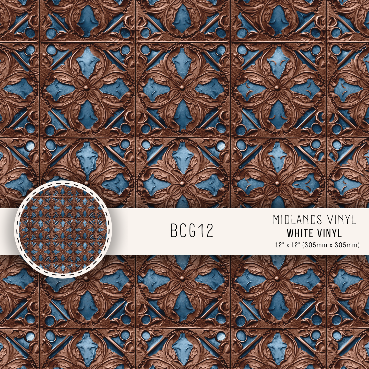 BCG COLLECTION - ASSORTED PATTERNS