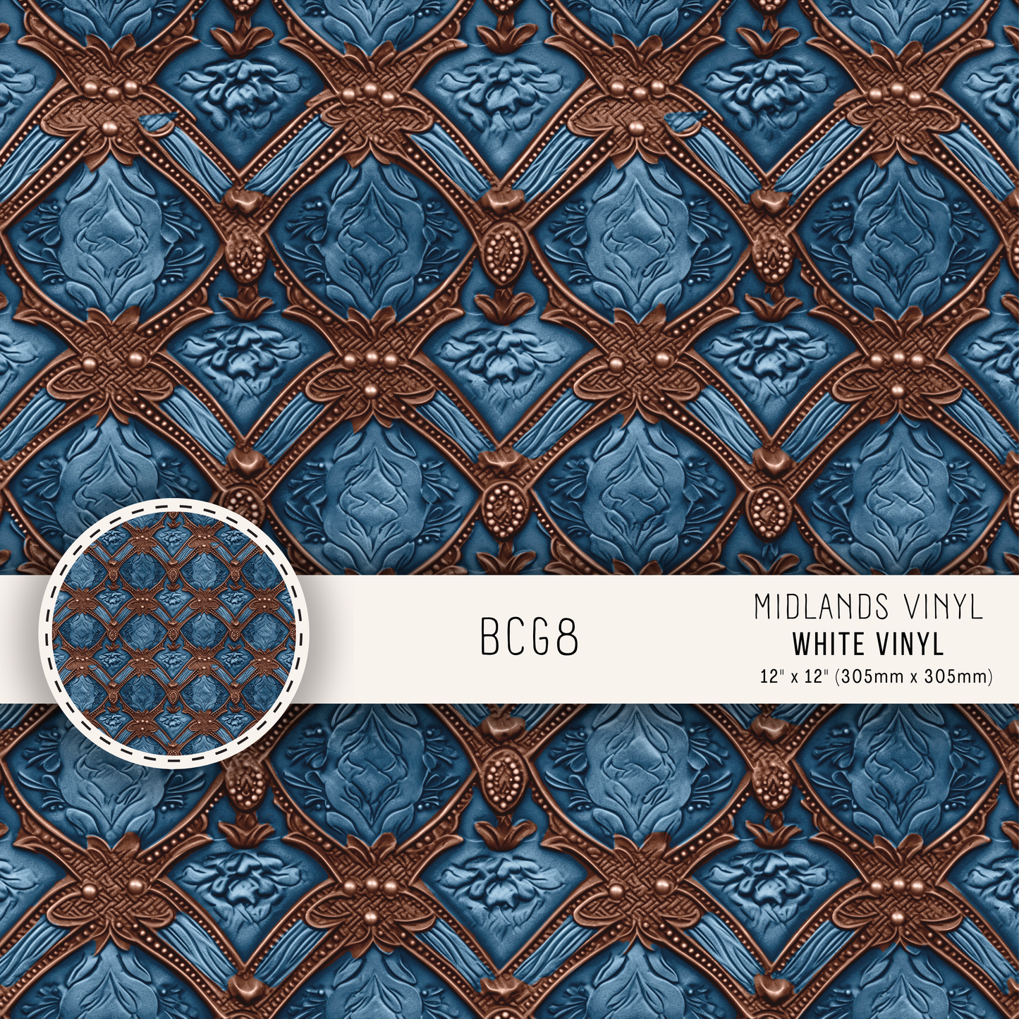 BCG COLLECTION - ASSORTED PATTERNS