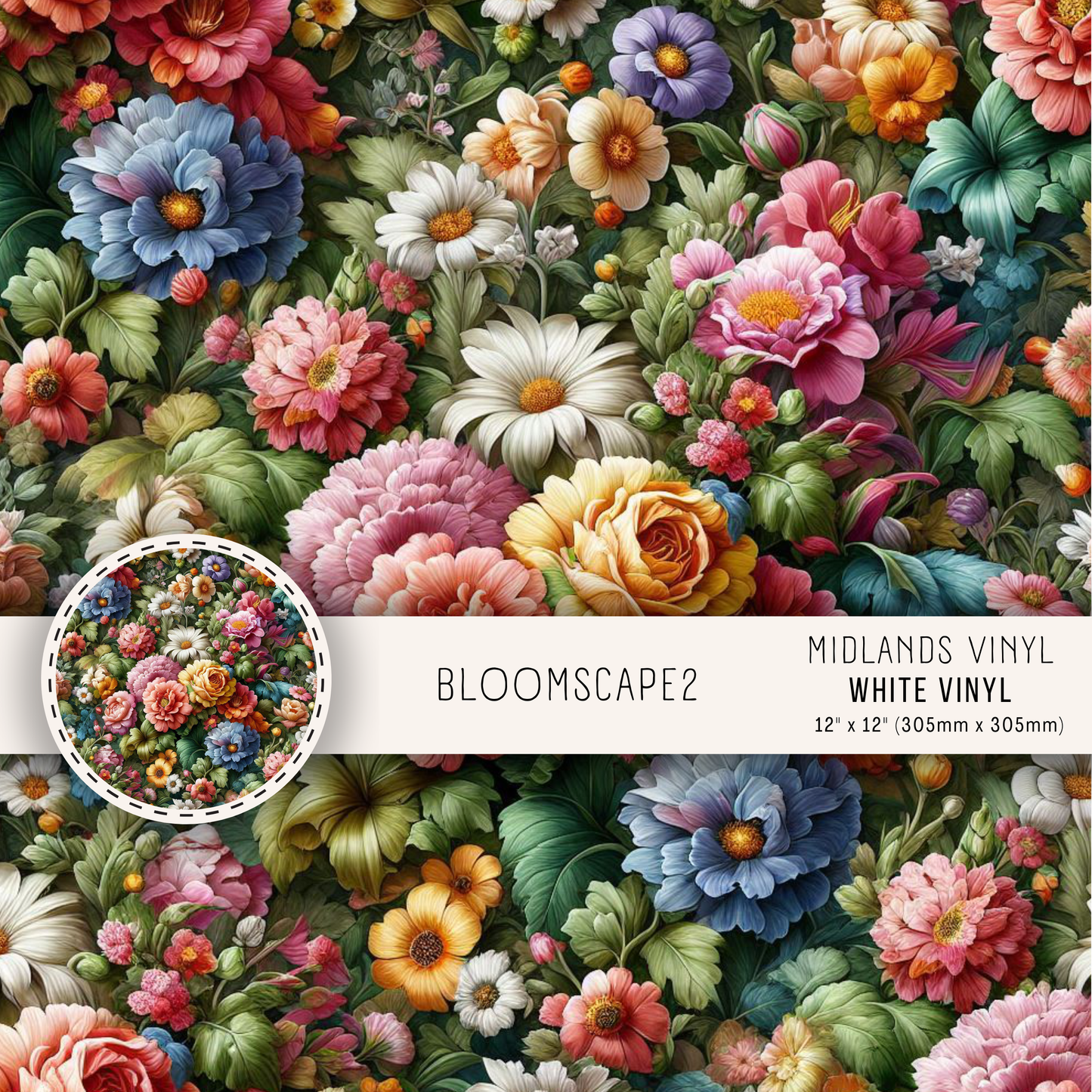 BLOOMSCAPE COLLECTION - ASSORTED SIZES/PATTERNS