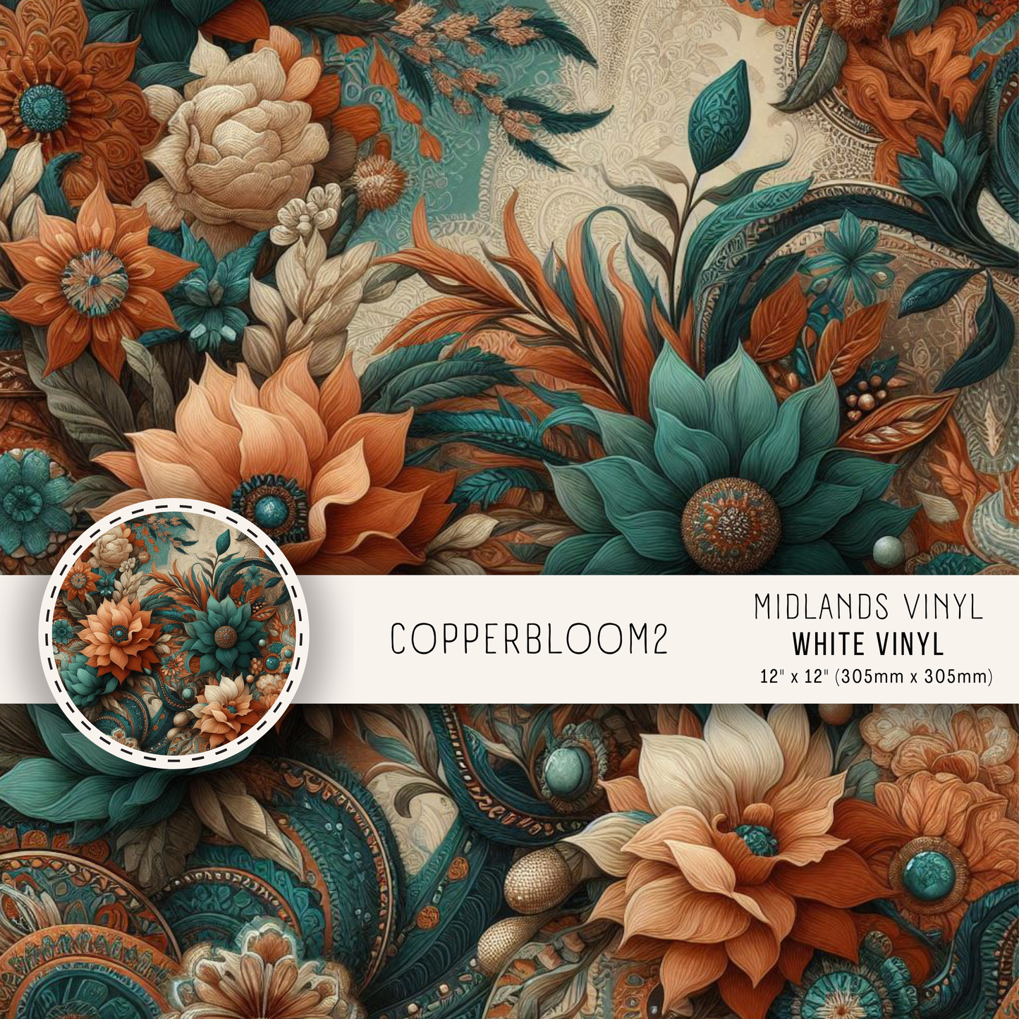 COPPER BLOOM COLLECTION - ASSORTED SIZES/PATERNS