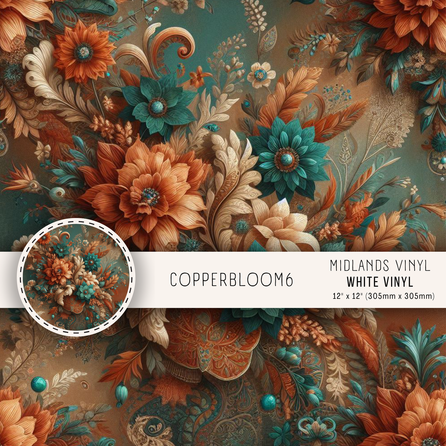 COPPER BLOOM COLLECTION - ASSORTED SIZES/PATERNS