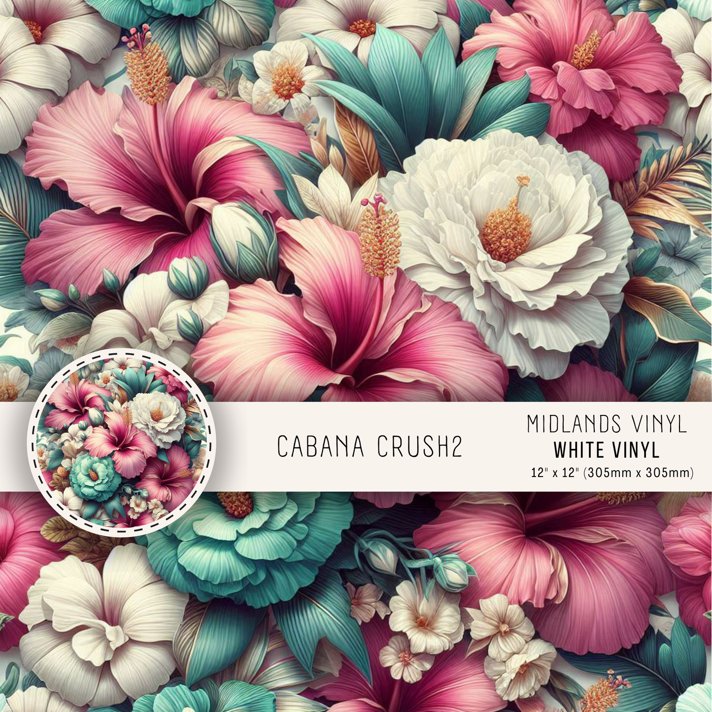 CABANA CRUSH COLLECTION - ASSORTED SIZES/PATTERNS