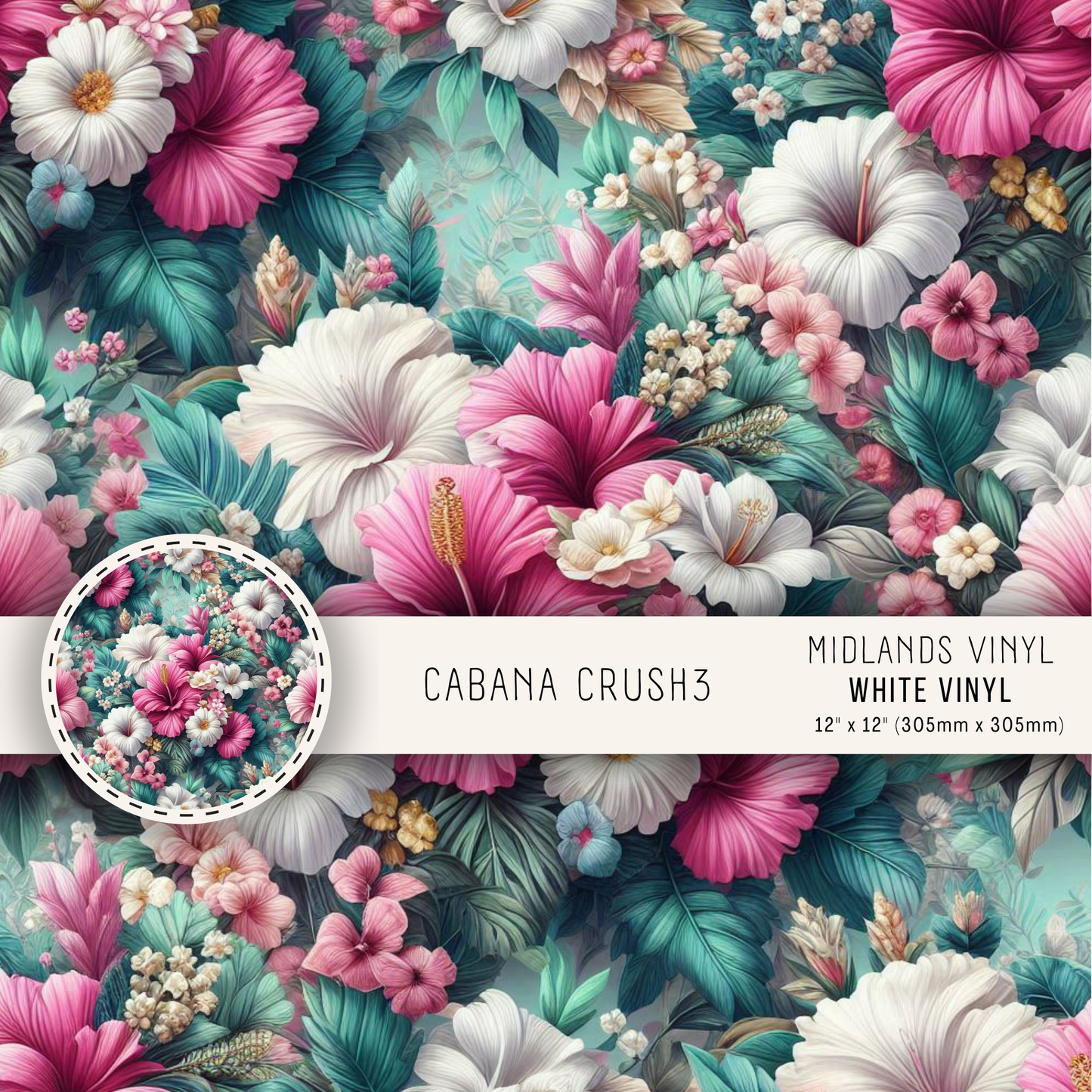 CABANA CRUSH COLLECTION - ASSORTED SIZES/PATTERNS