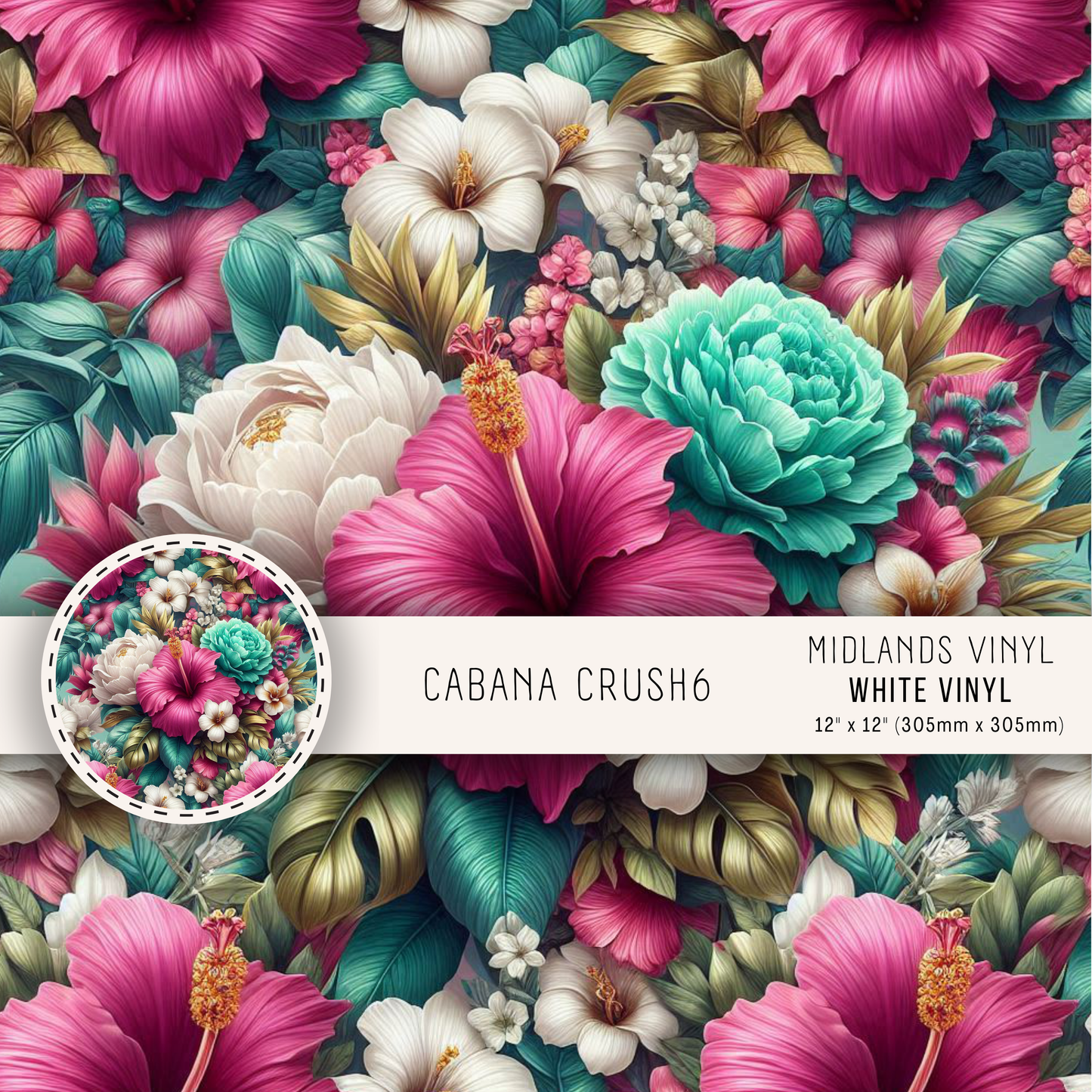 CABANA CRUSH COLLECTION - ASSORTED SIZES/PATTERNS