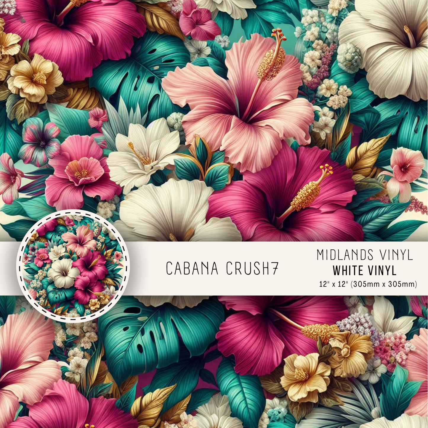 CABANA CRUSH COLLECTION - ASSORTED SIZES/PATTERNS