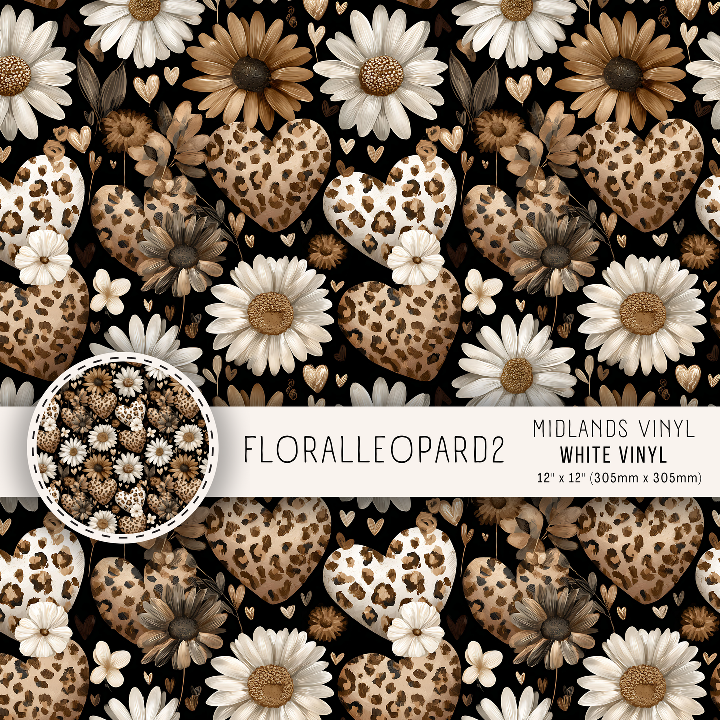 FLORALLEOPARD - ASSORTED PATTERNS