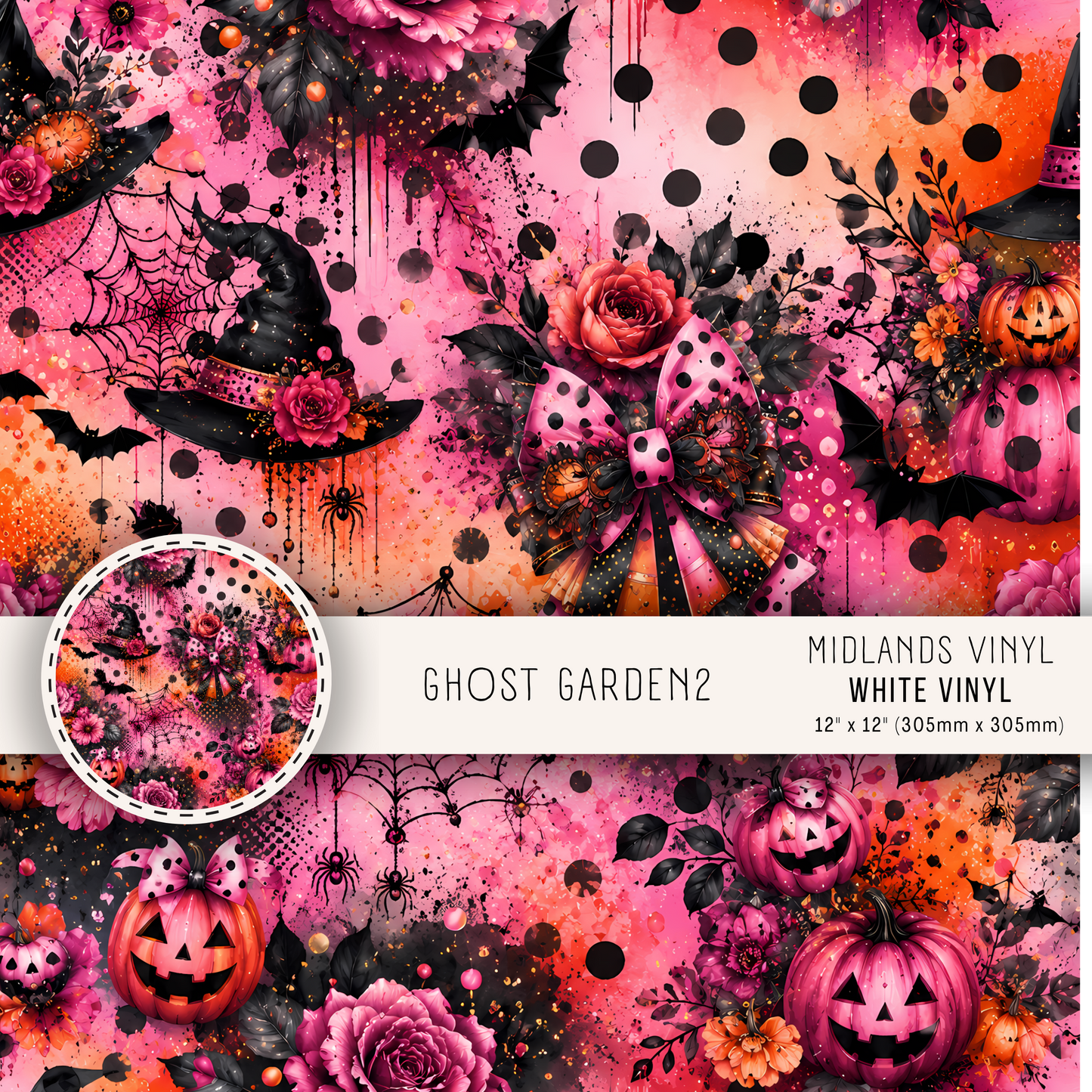 GHOST GARDEN COLLECTION - ASSORTED SIZES/PATTERNS