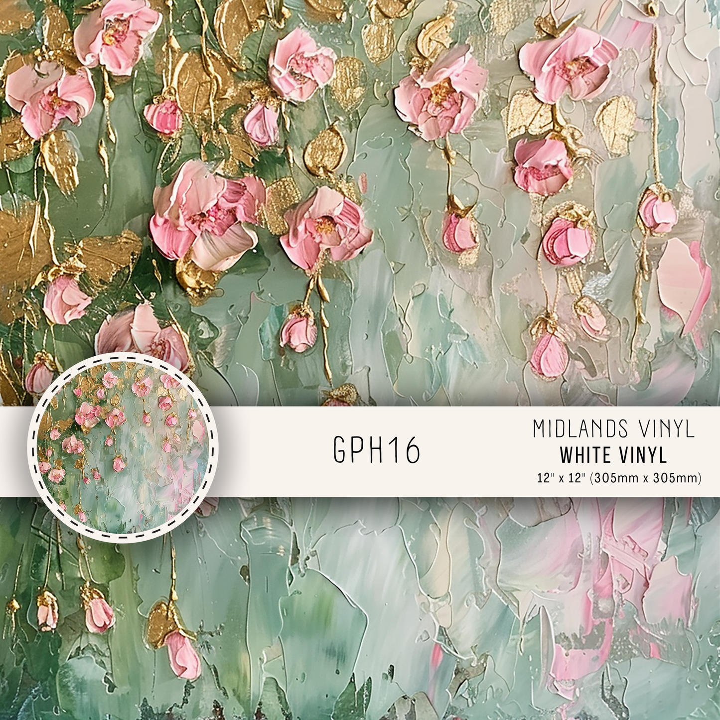 GPH COLLECTION - ASSORTED PATTERNS