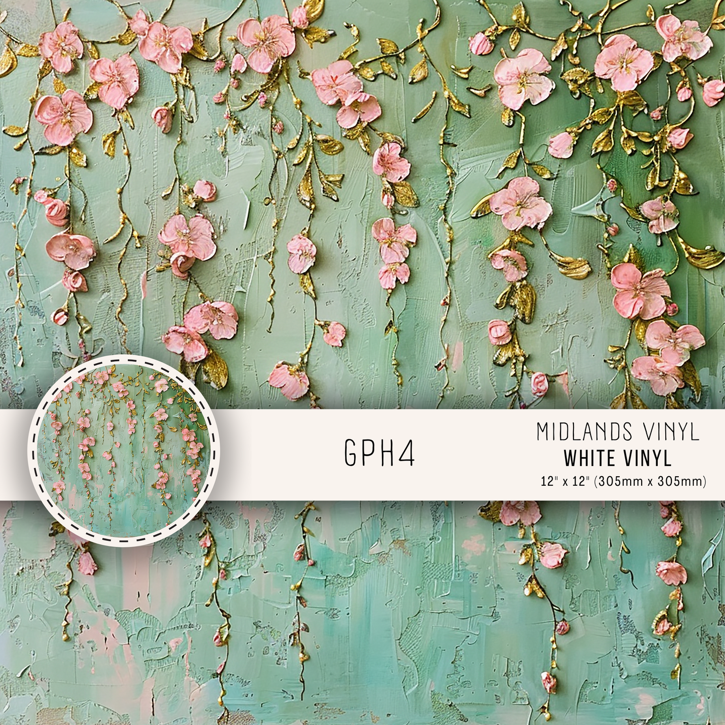 GPH COLLECTION - ASSORTED PATTERNS