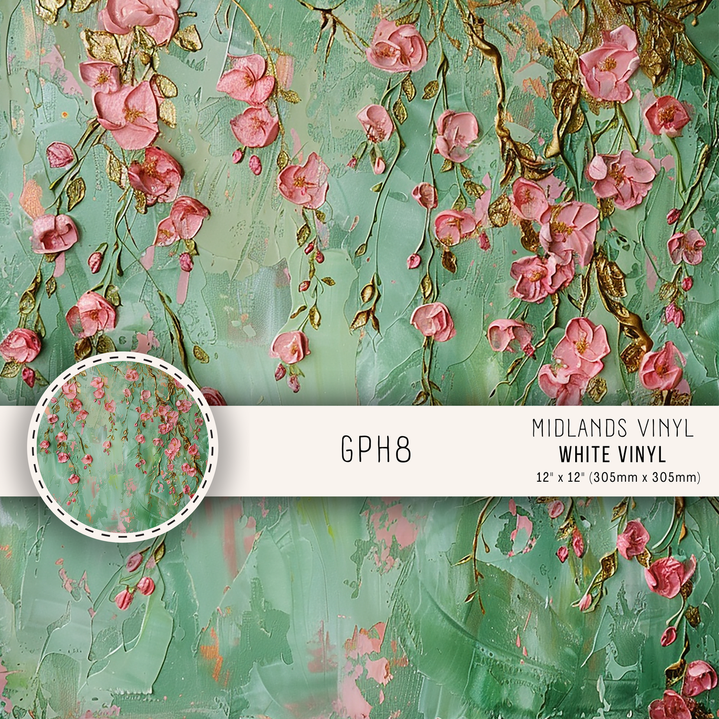 GPH COLLECTION - ASSORTED PATTERNS