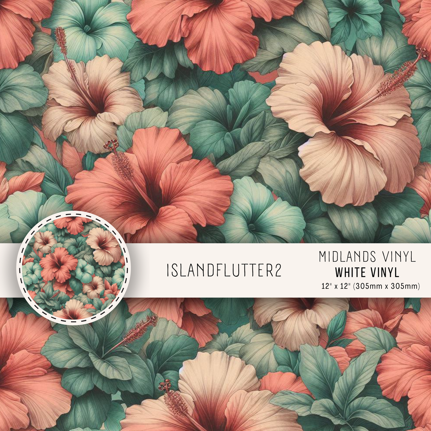 ISLAND FLUTTER COLLECTION - ASSORTED PATTERNS/SIZES