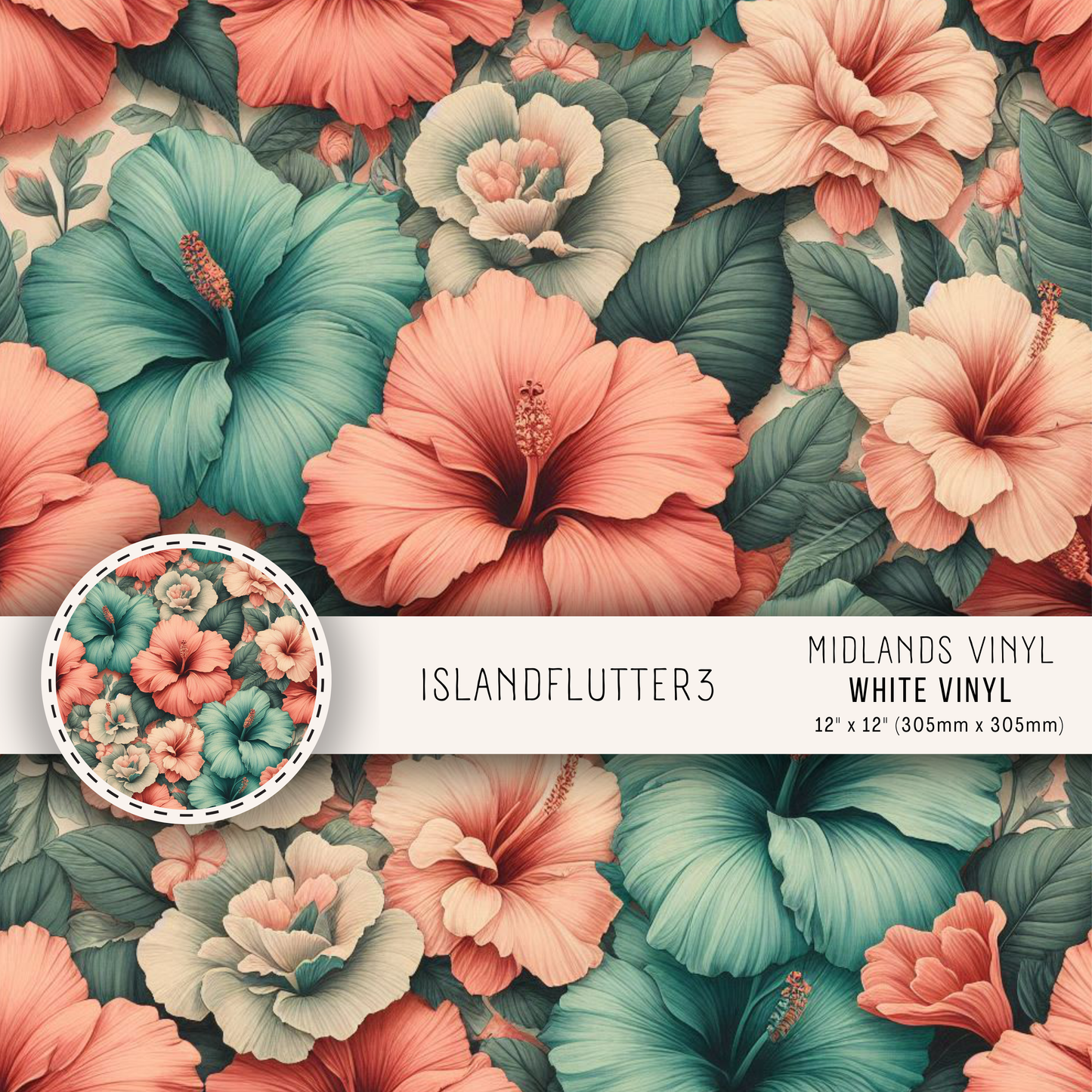 ISLAND FLUTTER COLLECTION - ASSORTED PATTERNS/SIZES