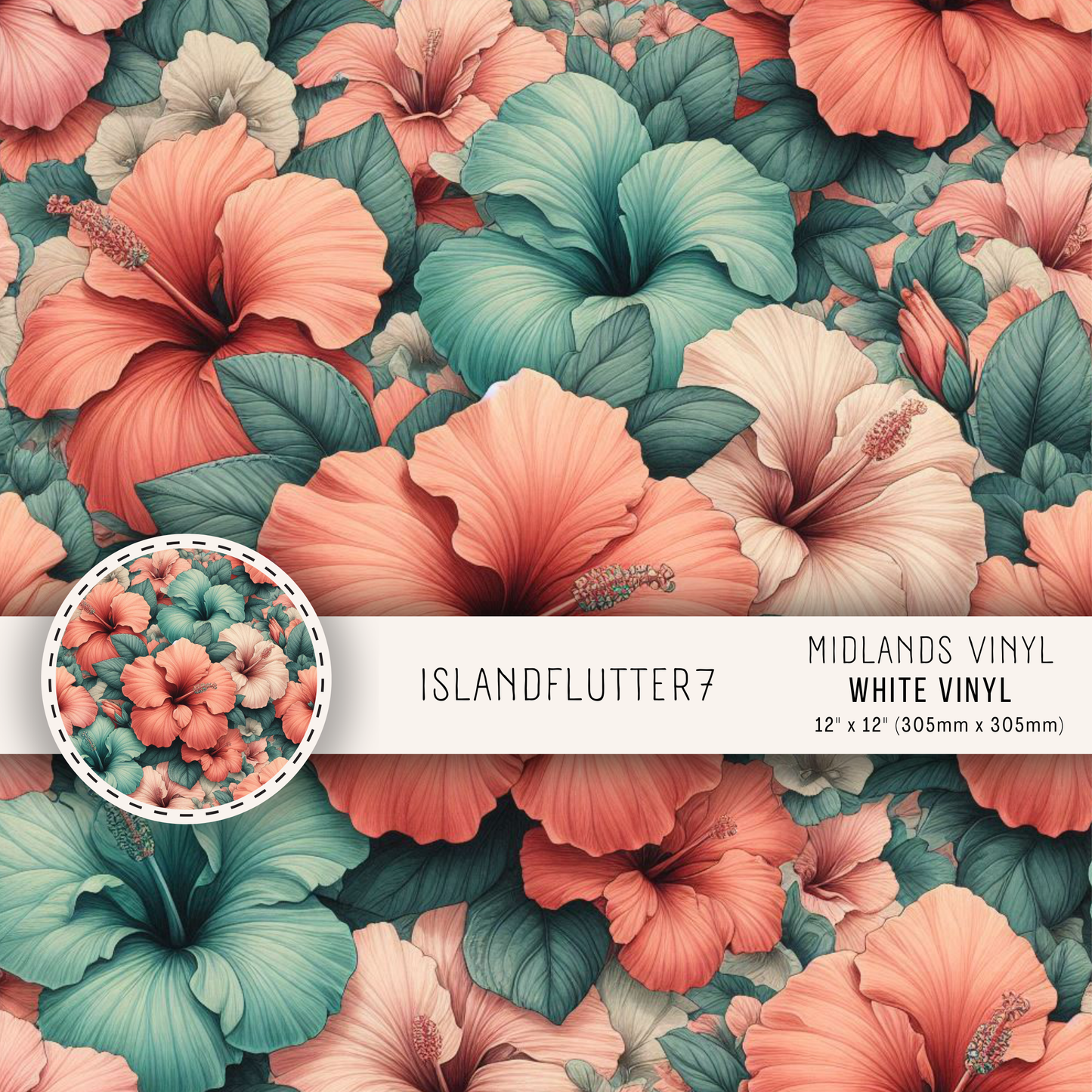 ISLAND FLUTTER COLLECTION - ASSORTED PATTERNS/SIZES