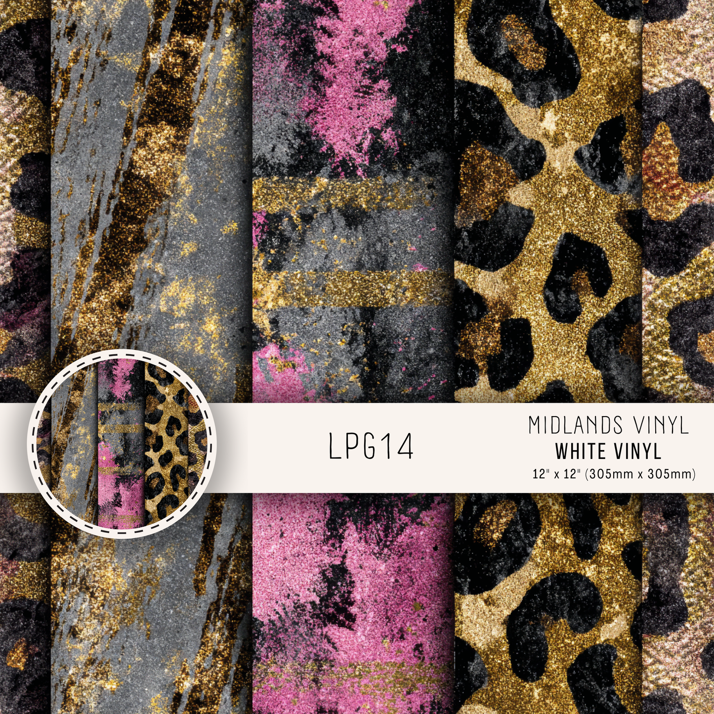 LPG COLLECTION - ASSORTED PATTERNS