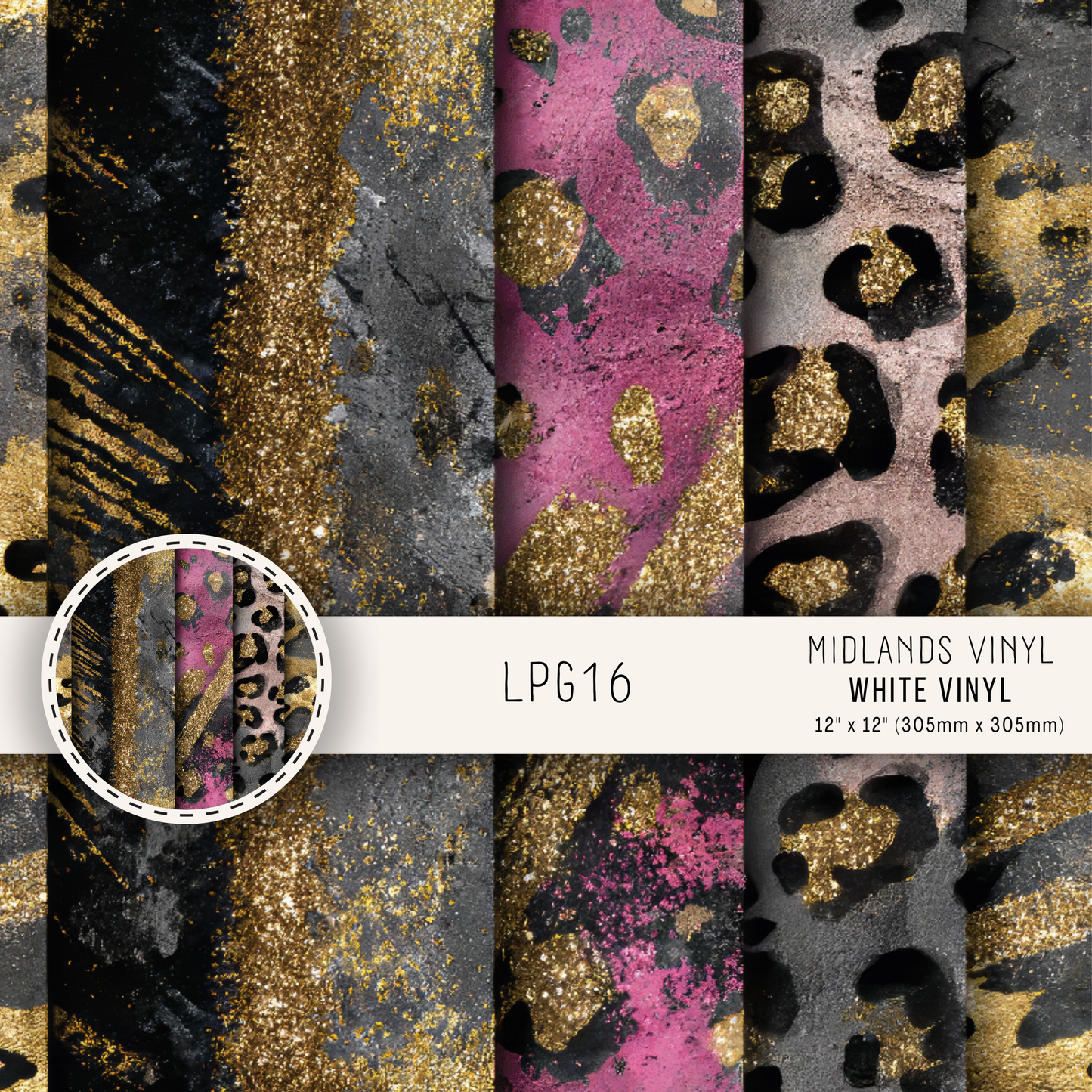 LPG COLLECTION - ASSORTED PATTERNS