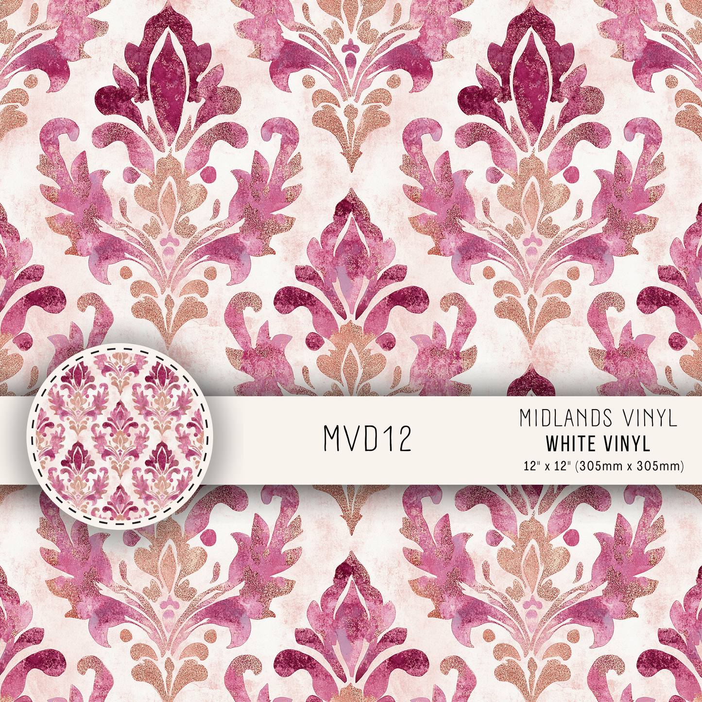 MVD COLLECTION - ASSORTED PATTERNS