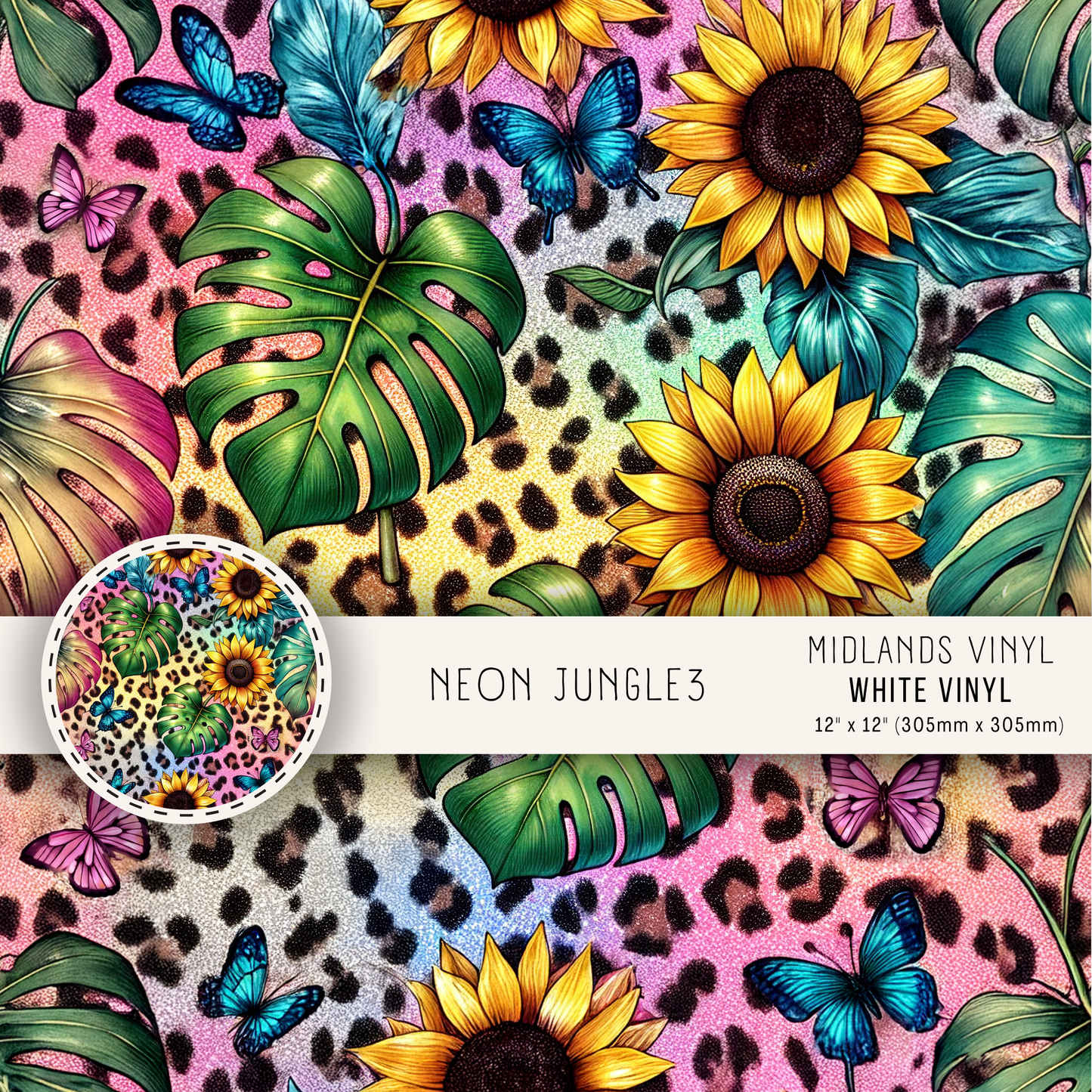NEON JUNGLE COLLECTION - ASSORTED SIZES/PATTERNS