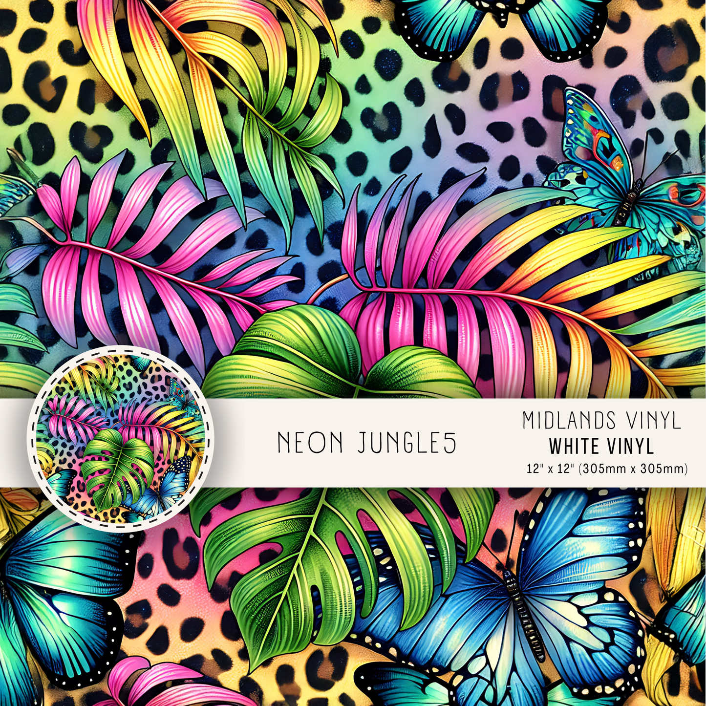 NEON JUNGLE COLLECTION - ASSORTED SIZES/PATTERNS