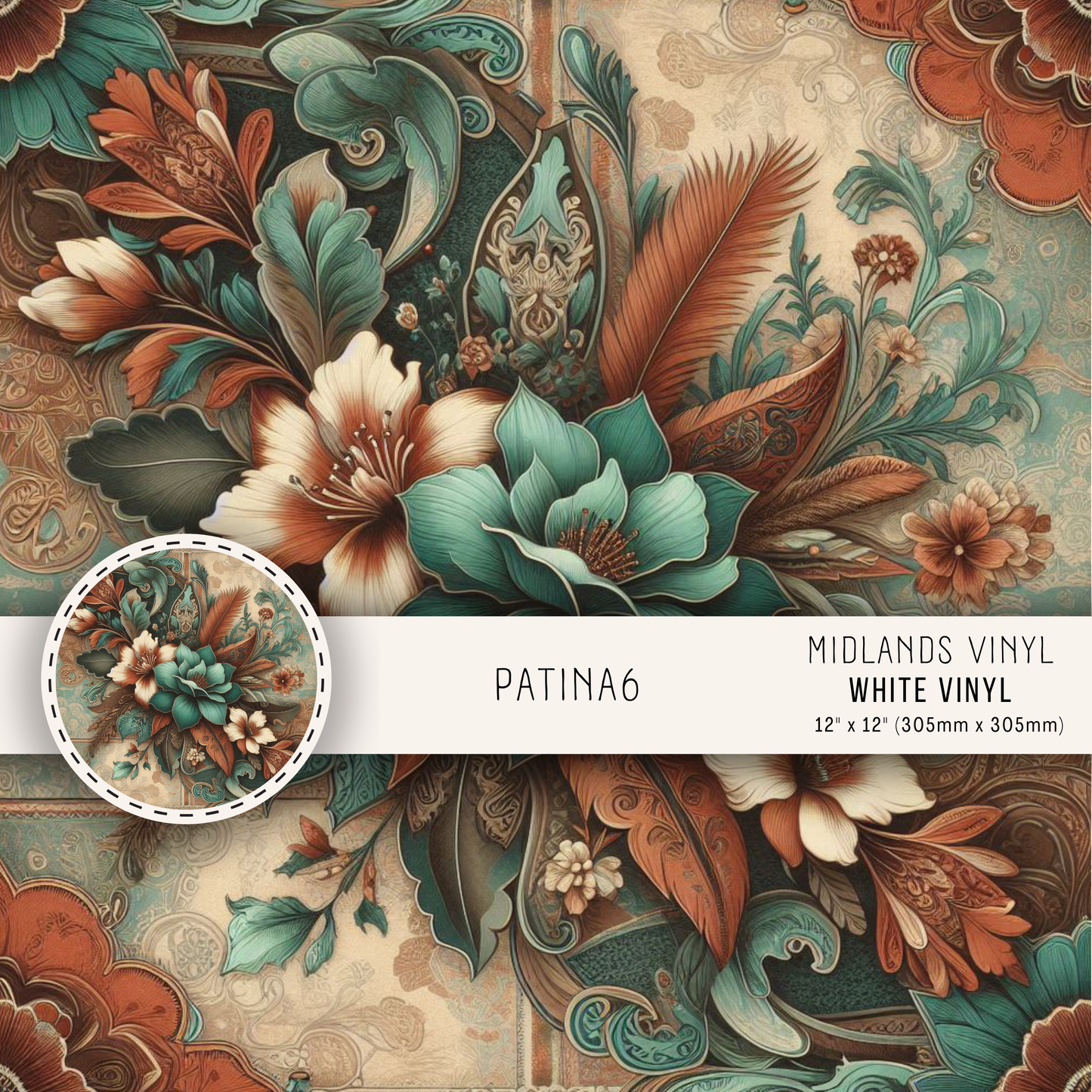 PATINA COLLECTION - ASSORTED SIZES/PATTERNS
