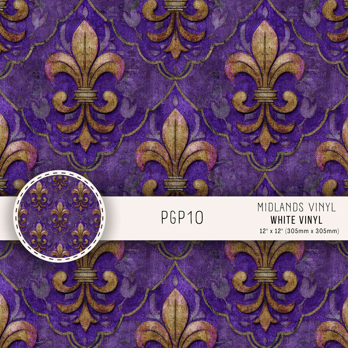 PGP COLLECTION - ASSORTED PATTERNS