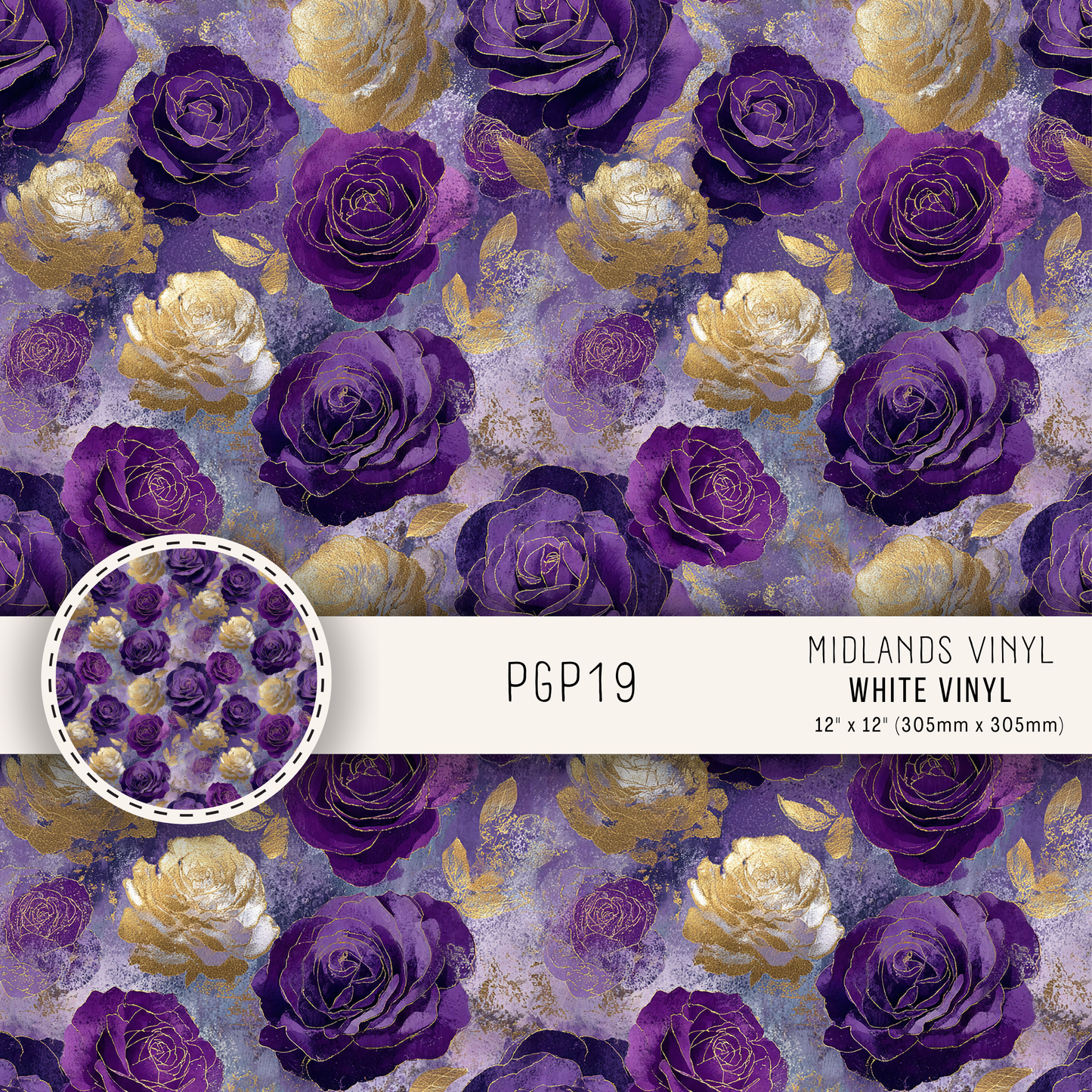 PGP COLLECTION - ASSORTED PATTERNS