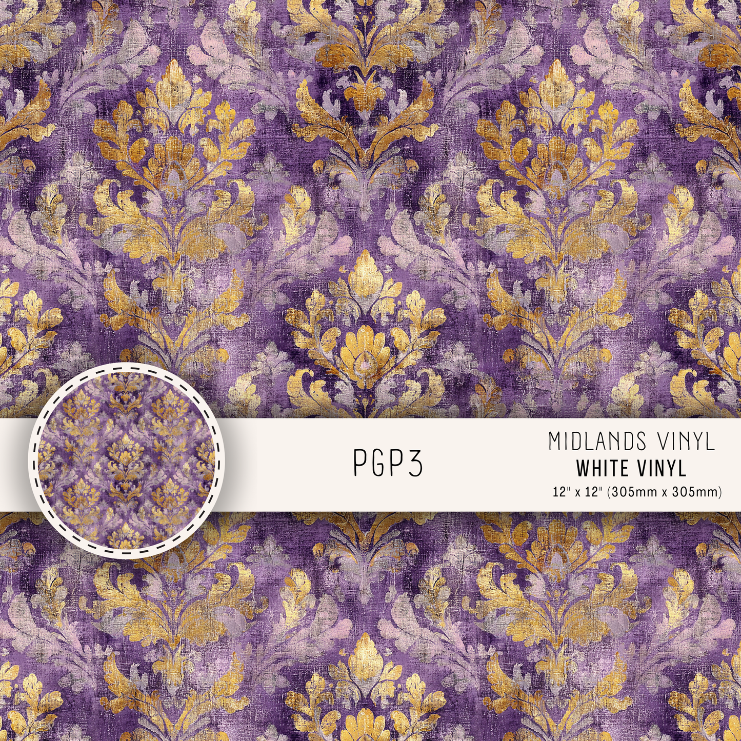 PGP COLLECTION - ASSORTED PATTERNS