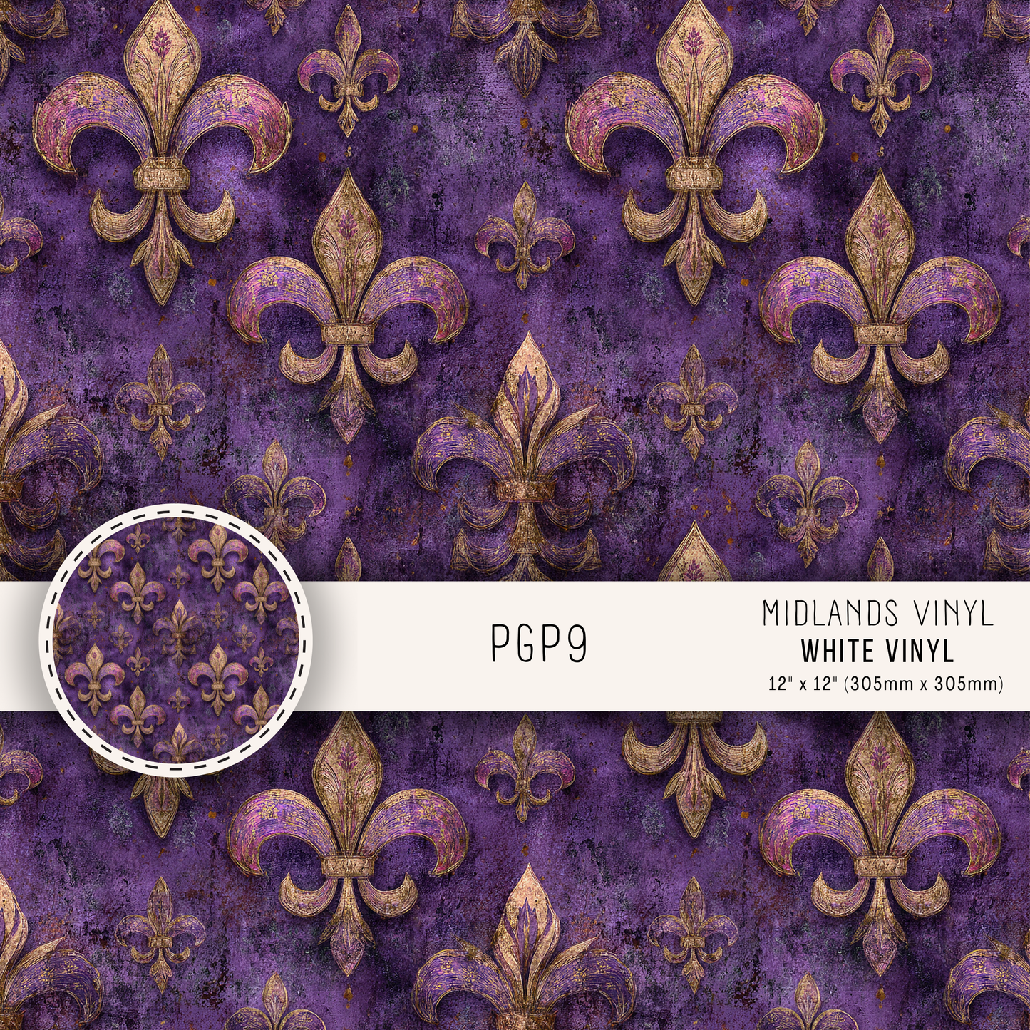 PGP COLLECTION - ASSORTED PATTERNS