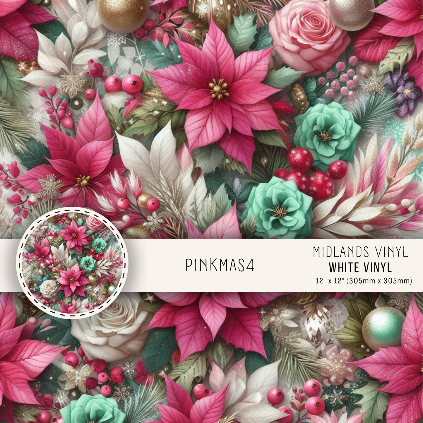 PATINA COLLECTION - ASSORTED SIZES/PATTERNS
