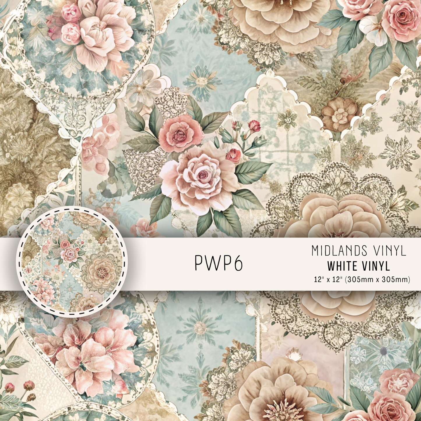 PWP COLLECTION - ASSORTED PATTERNS