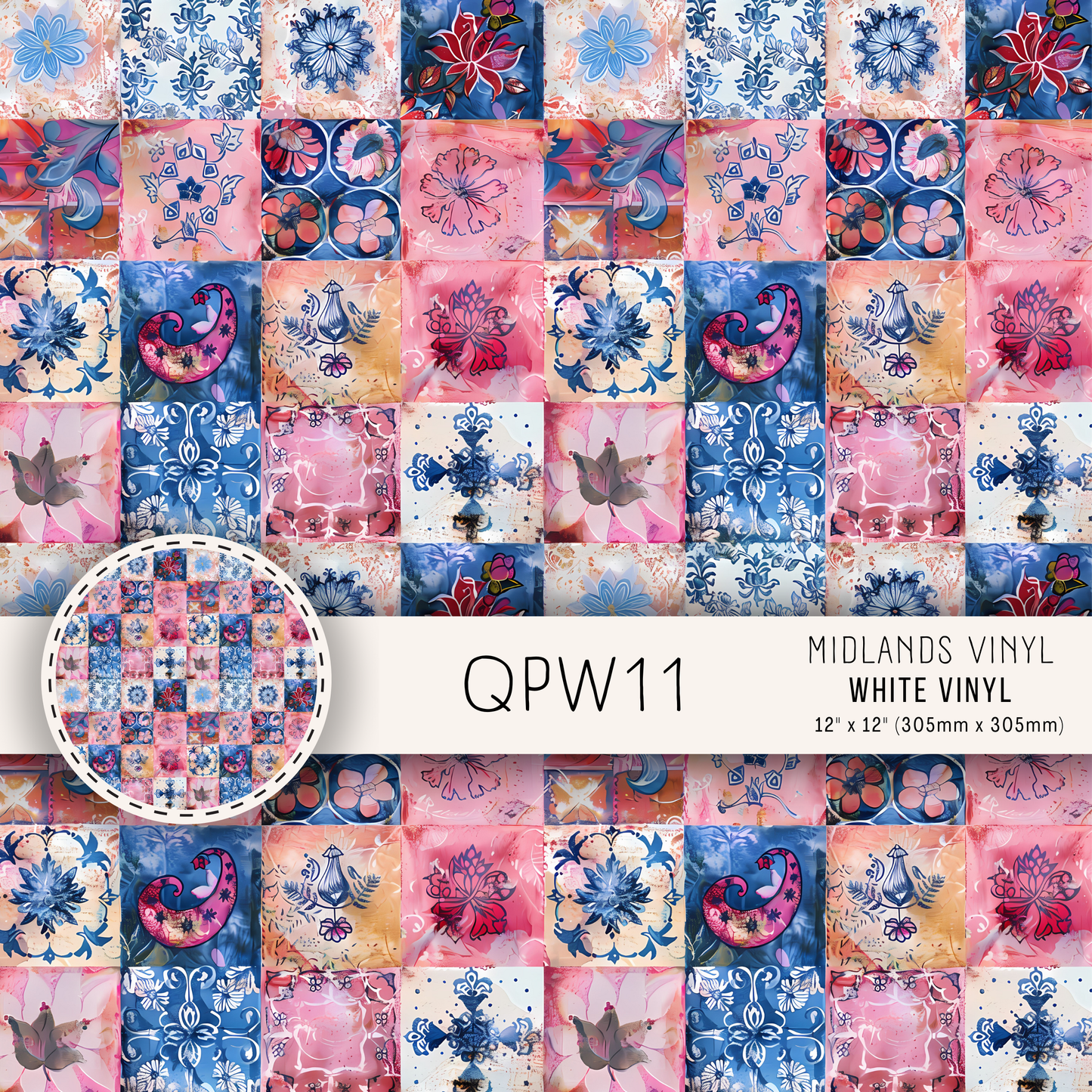 QPW COLLECTION - ASSORTED PATTERNS
