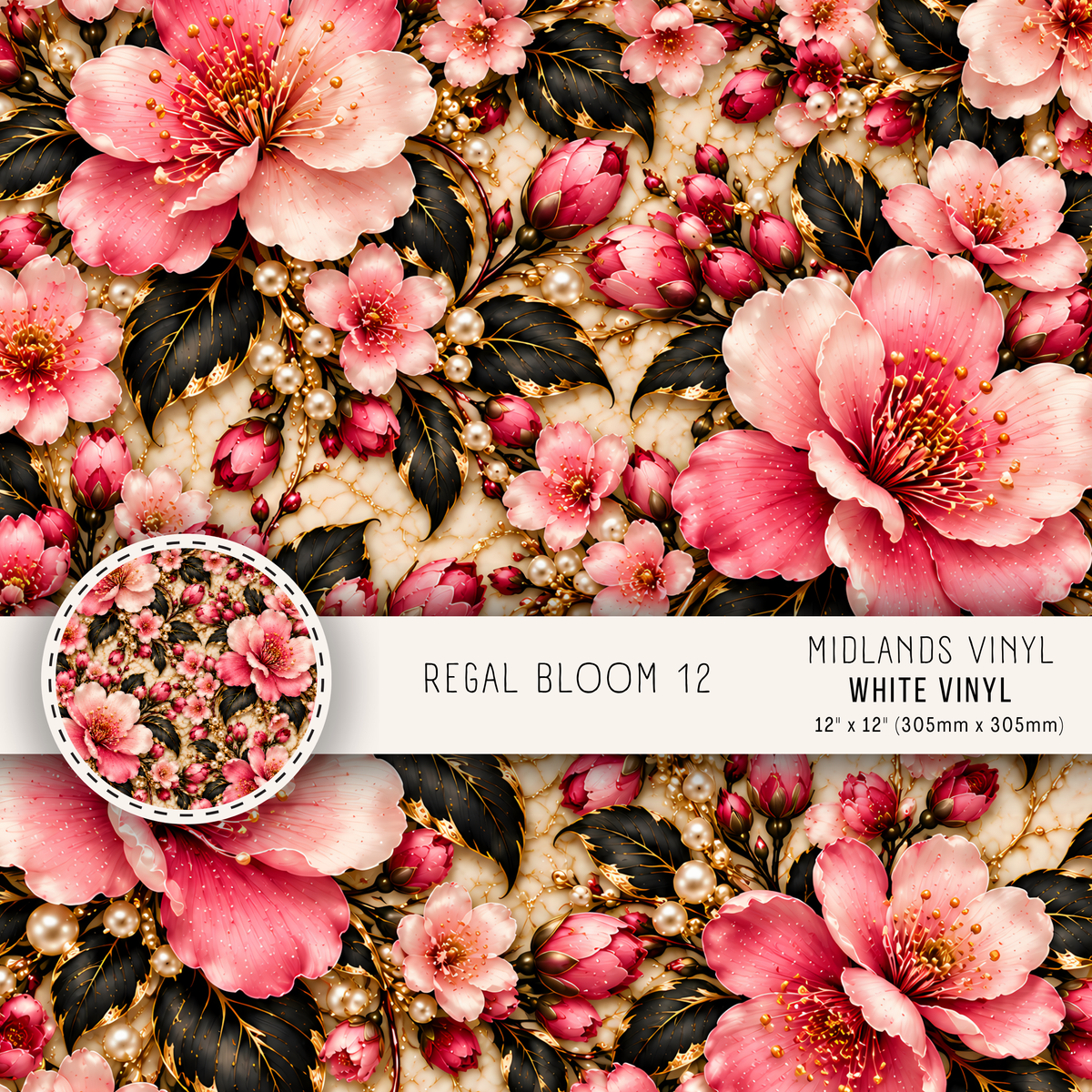 ROYAL BLOOM COLLECTION - ASSORTED SIZES/PATTERNS