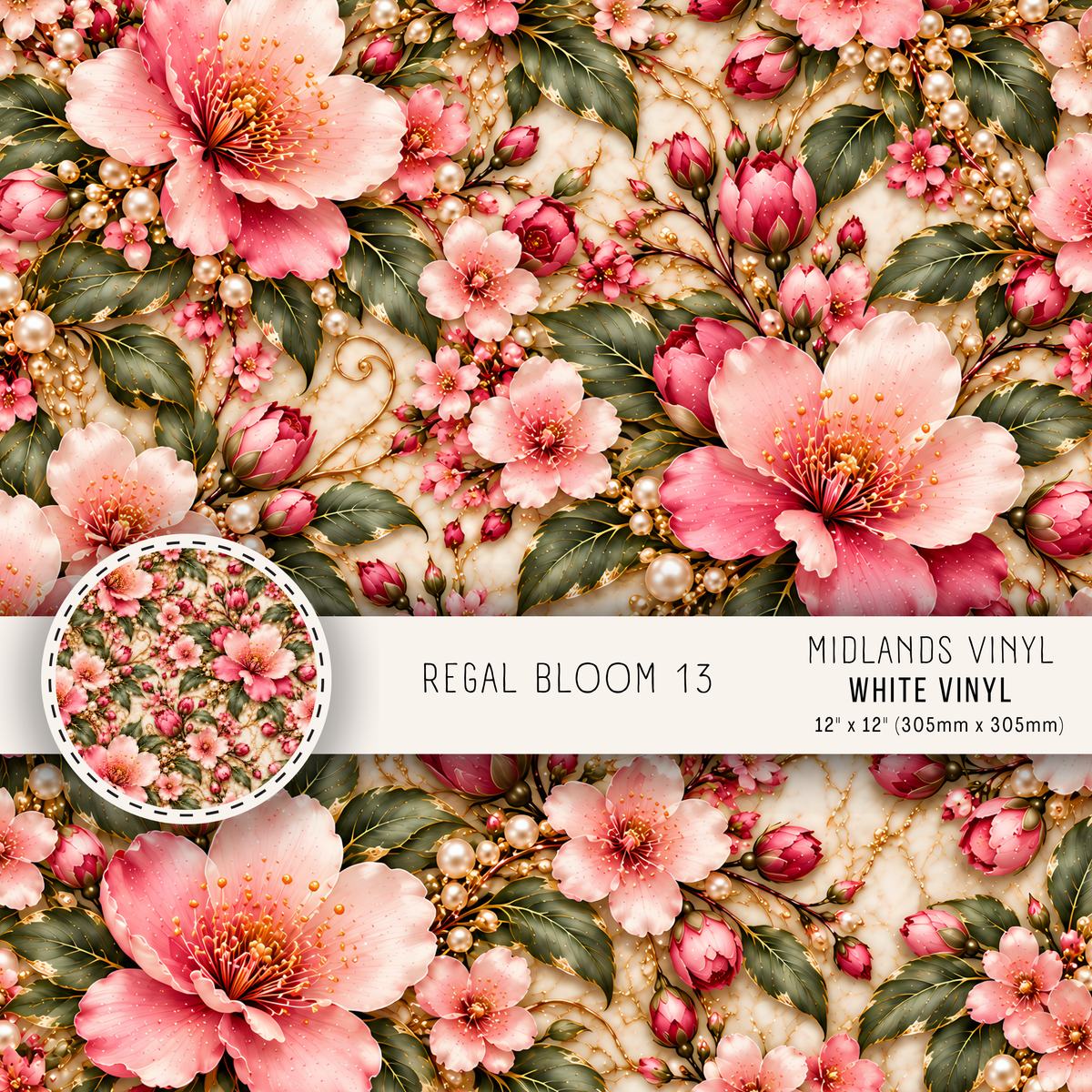 ROYAL BLOOM COLLECTION - ASSORTED SIZES/PATTERNS