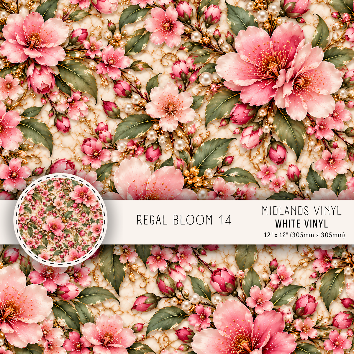 ROYAL BLOOM COLLECTION - ASSORTED SIZES/PATTERNS