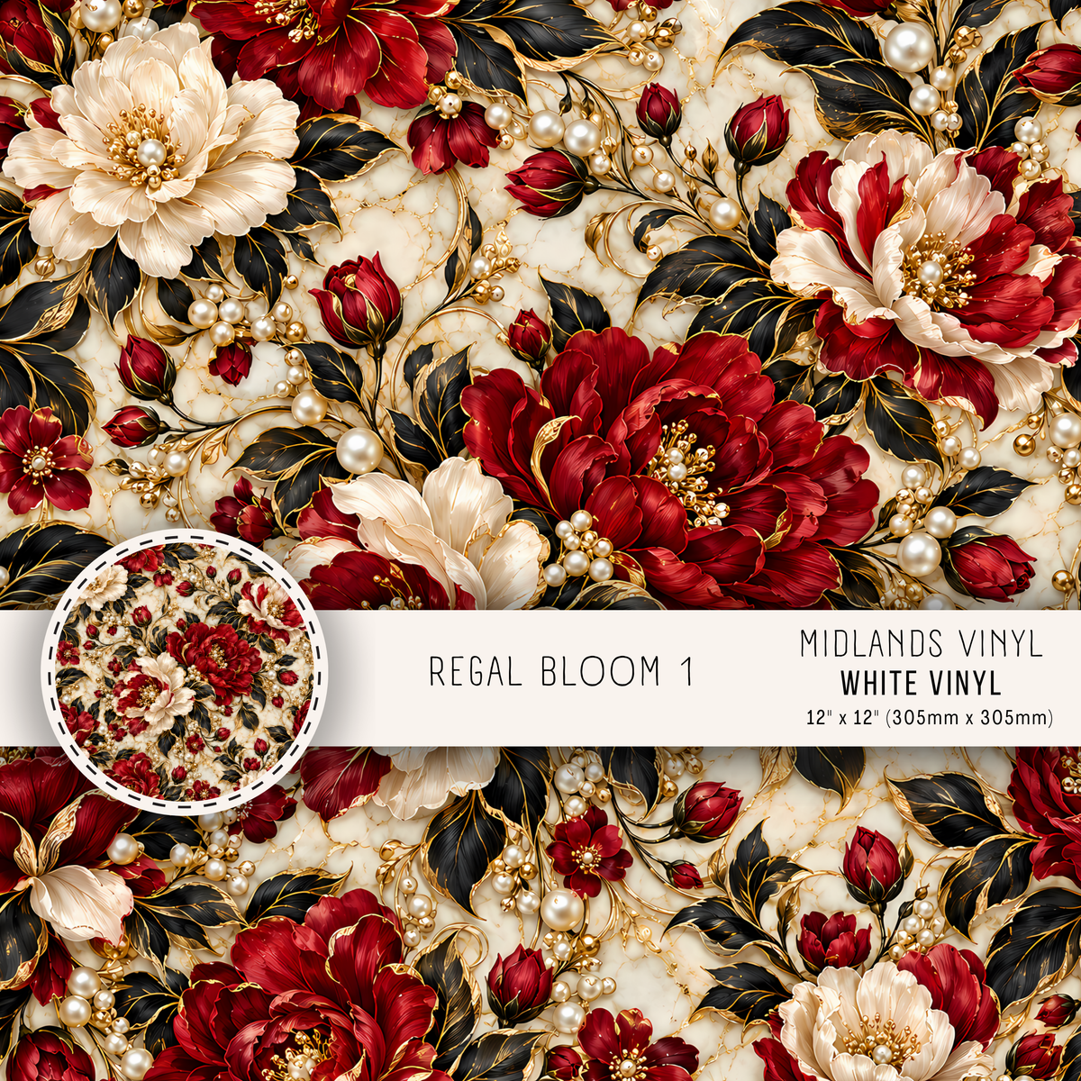 ROYAL BLOOM COLLECTION - ASSORTED SIZES/PATTERNS