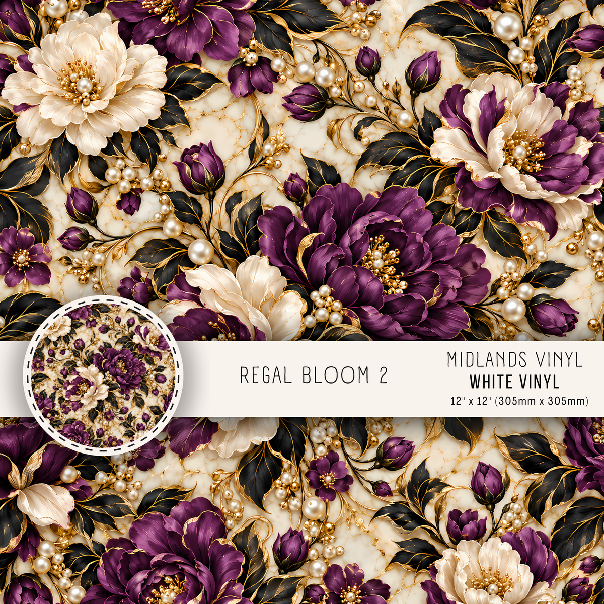ROYAL BLOOM COLLECTION - ASSORTED SIZES/PATTERNS