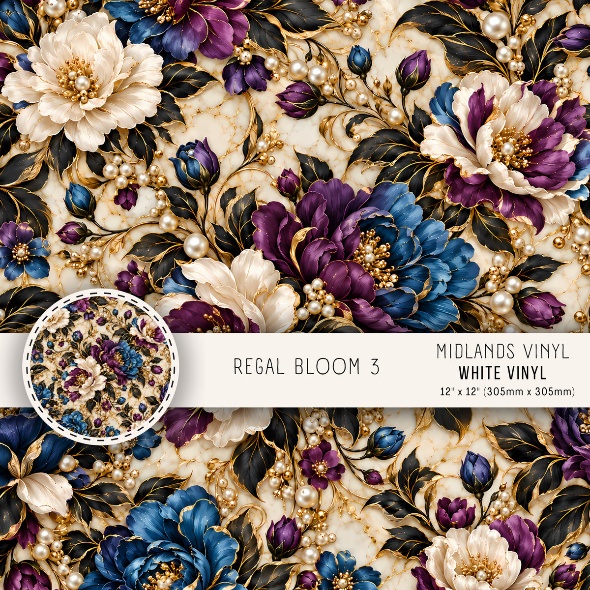ROYAL BLOOM COLLECTION - ASSORTED SIZES/PATTERNS