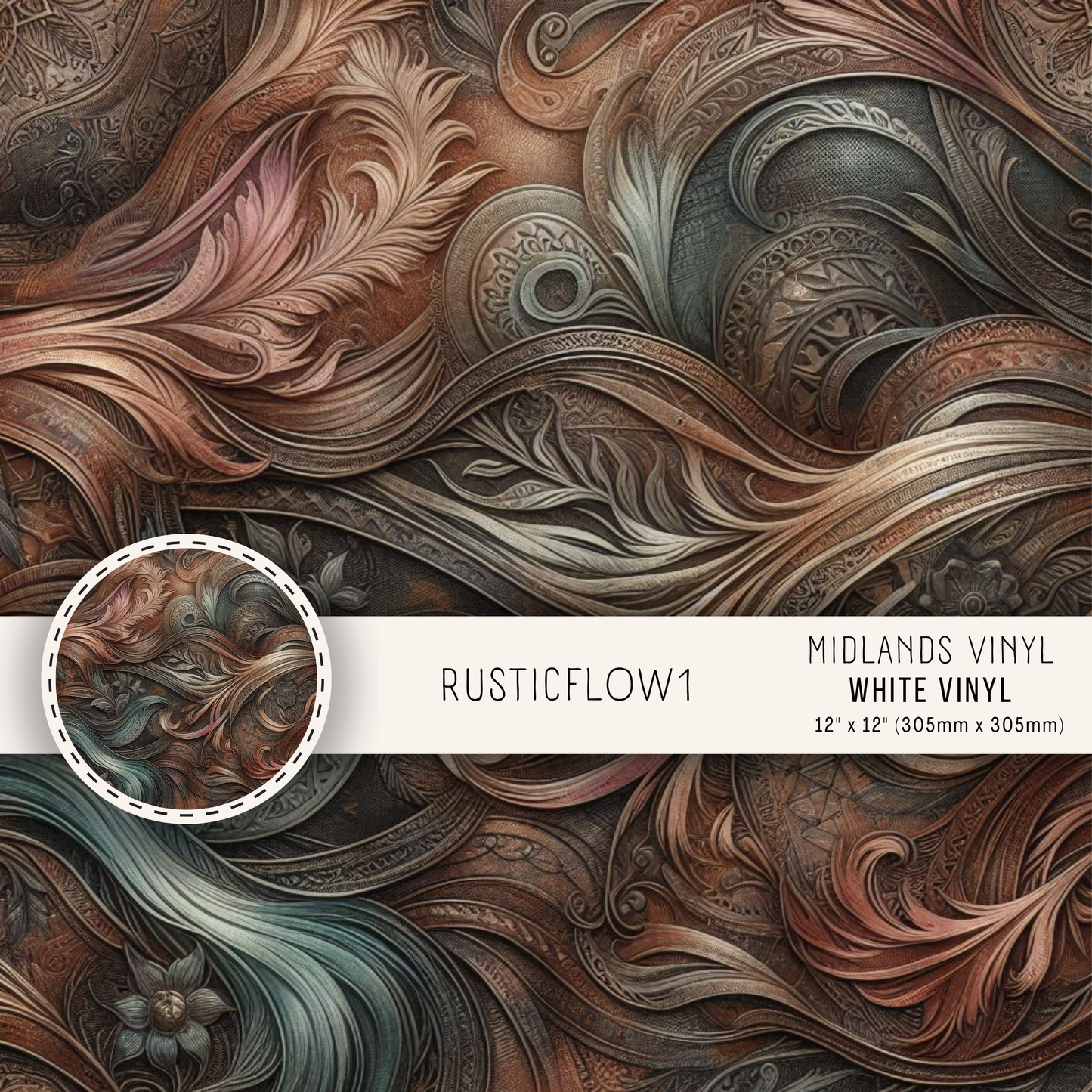 RUSTIC FLOW COLLECTION - ASSORTED SIZES/PATTERNS