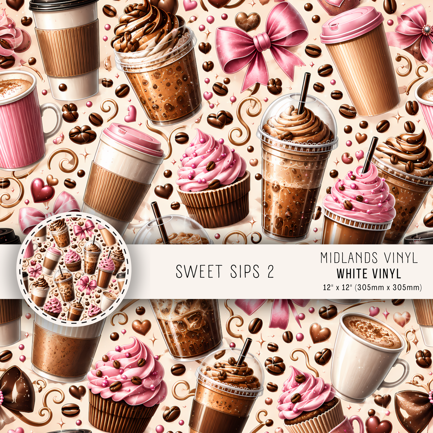 SWEET SIPS - ASSORTED PATTERNS/SIZES